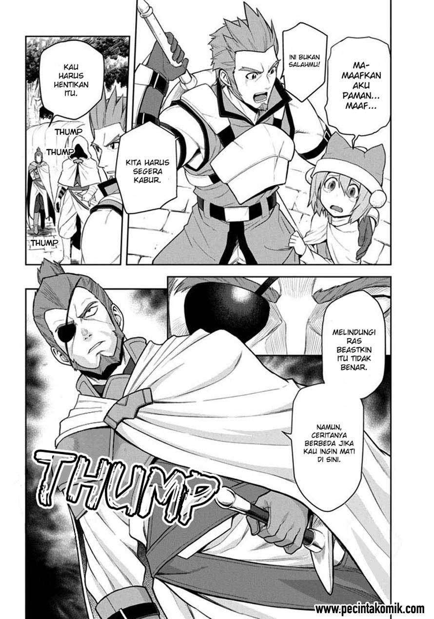 Konjiki no Moji Tsukai: Yuusha Yonin ni Makikomareta Unique Cheat Chapter 07 Gambar 22