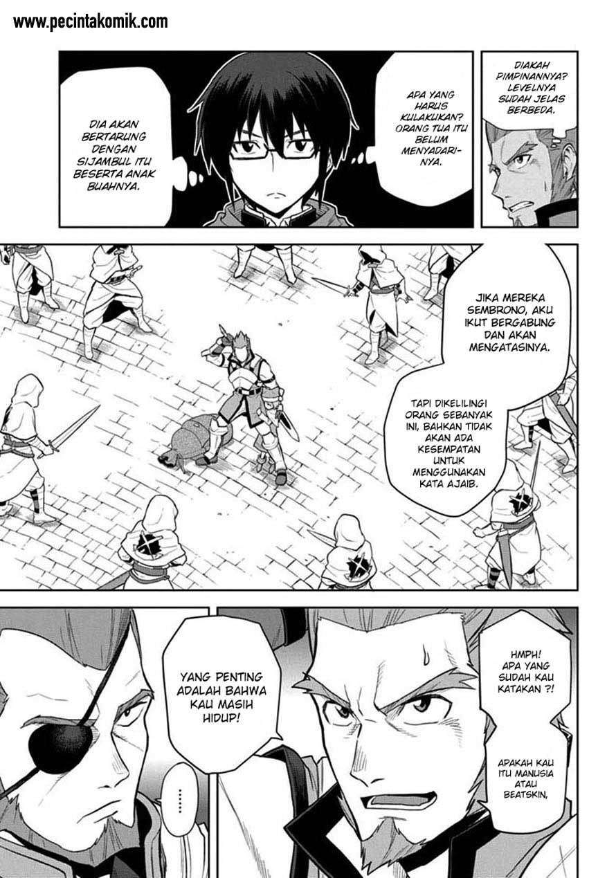 Konjiki no Moji Tsukai: Yuusha Yonin ni Makikomareta Unique Cheat Chapter 07 Gambar 23