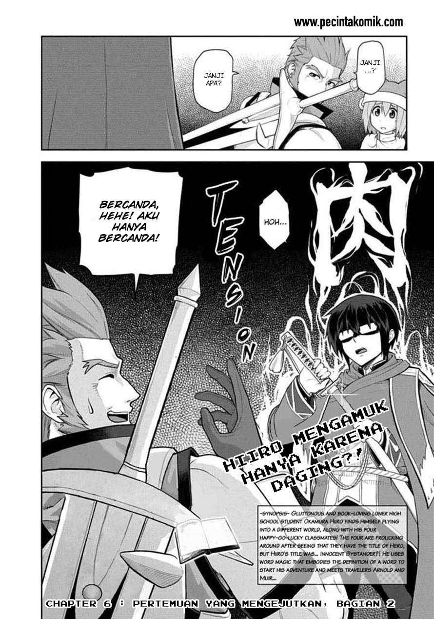 Baca Komik Konjiki no Moji Tsukai: Yuusha Yonin ni Makikomareta Unique Cheat Chapter 06 Gambar 1