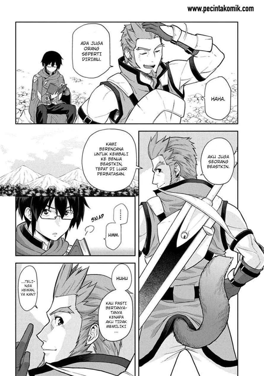 Konjiki no Moji Tsukai: Yuusha Yonin ni Makikomareta Unique Cheat Chapter 06 Gambar 14