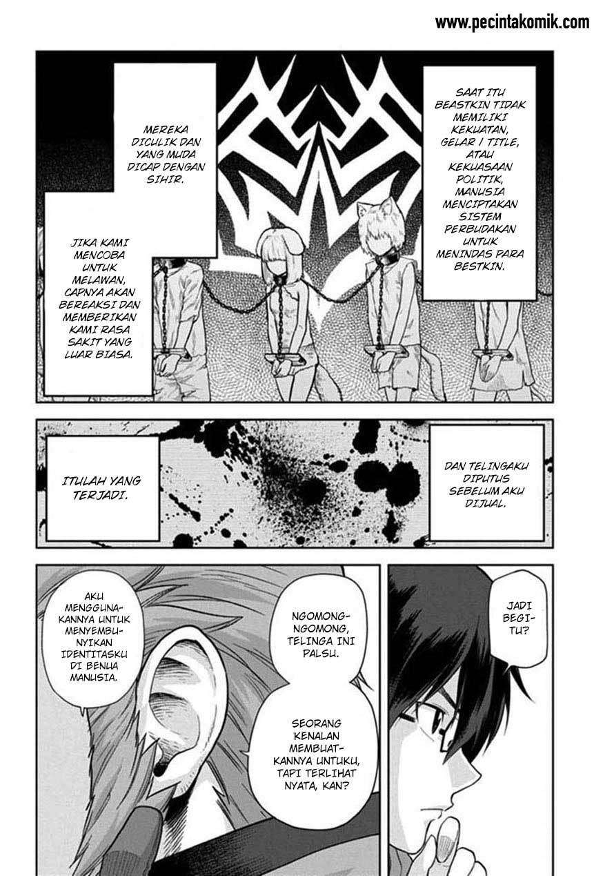 Konjiki no Moji Tsukai: Yuusha Yonin ni Makikomareta Unique Cheat Chapter 06 Gambar 16