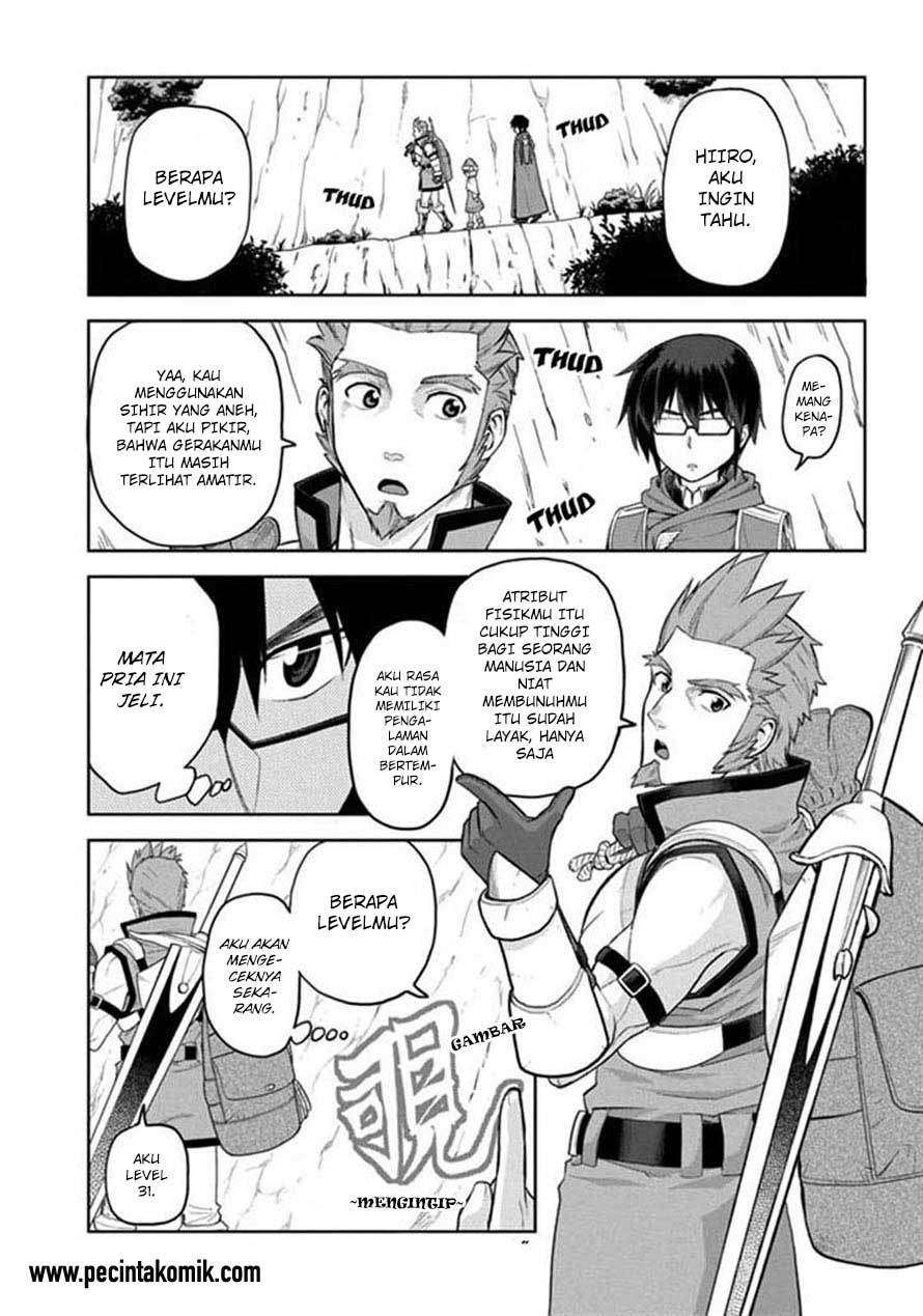 Konjiki no Moji Tsukai: Yuusha Yonin ni Makikomareta Unique Cheat Chapter 06 Gambar 23