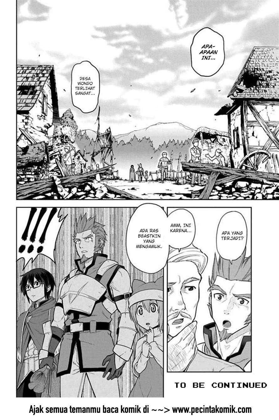 Konjiki no Moji Tsukai: Yuusha Yonin ni Makikomareta Unique Cheat Chapter 06 Gambar 28