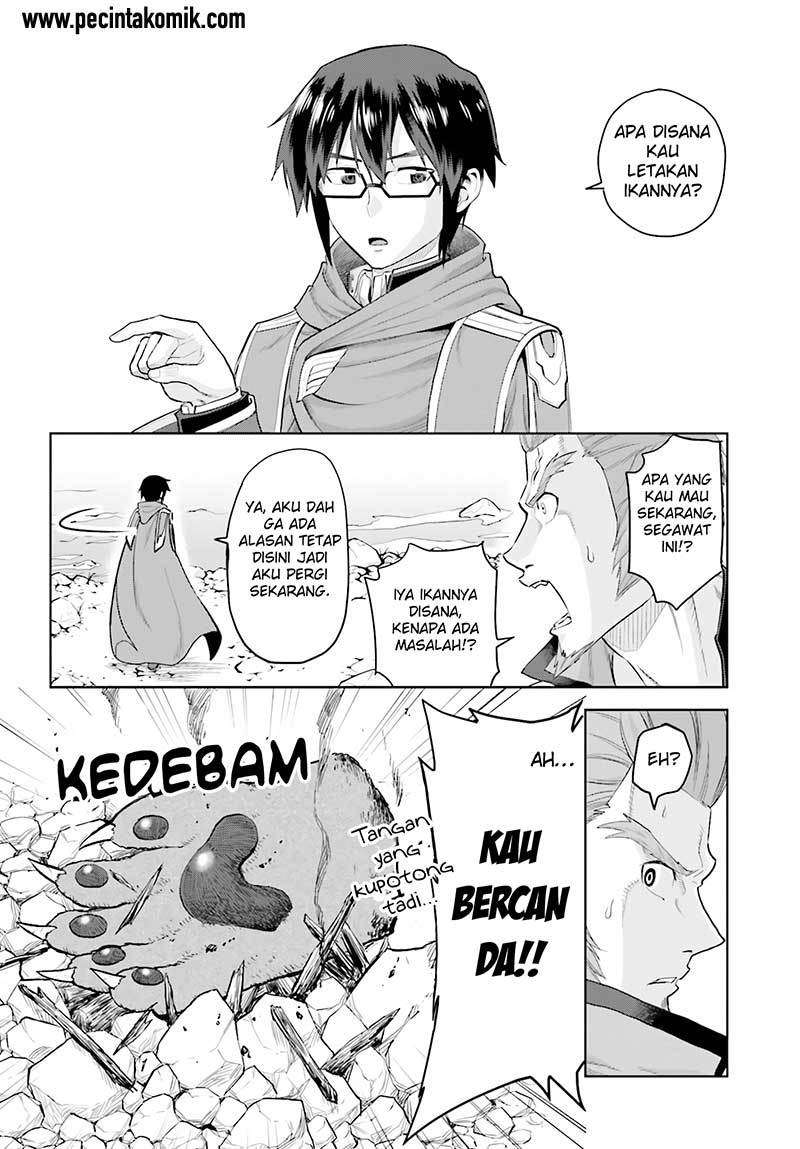 Konjiki no Moji Tsukai: Yuusha Yonin ni Makikomareta Unique Cheat Chapter 05 Gambar 19