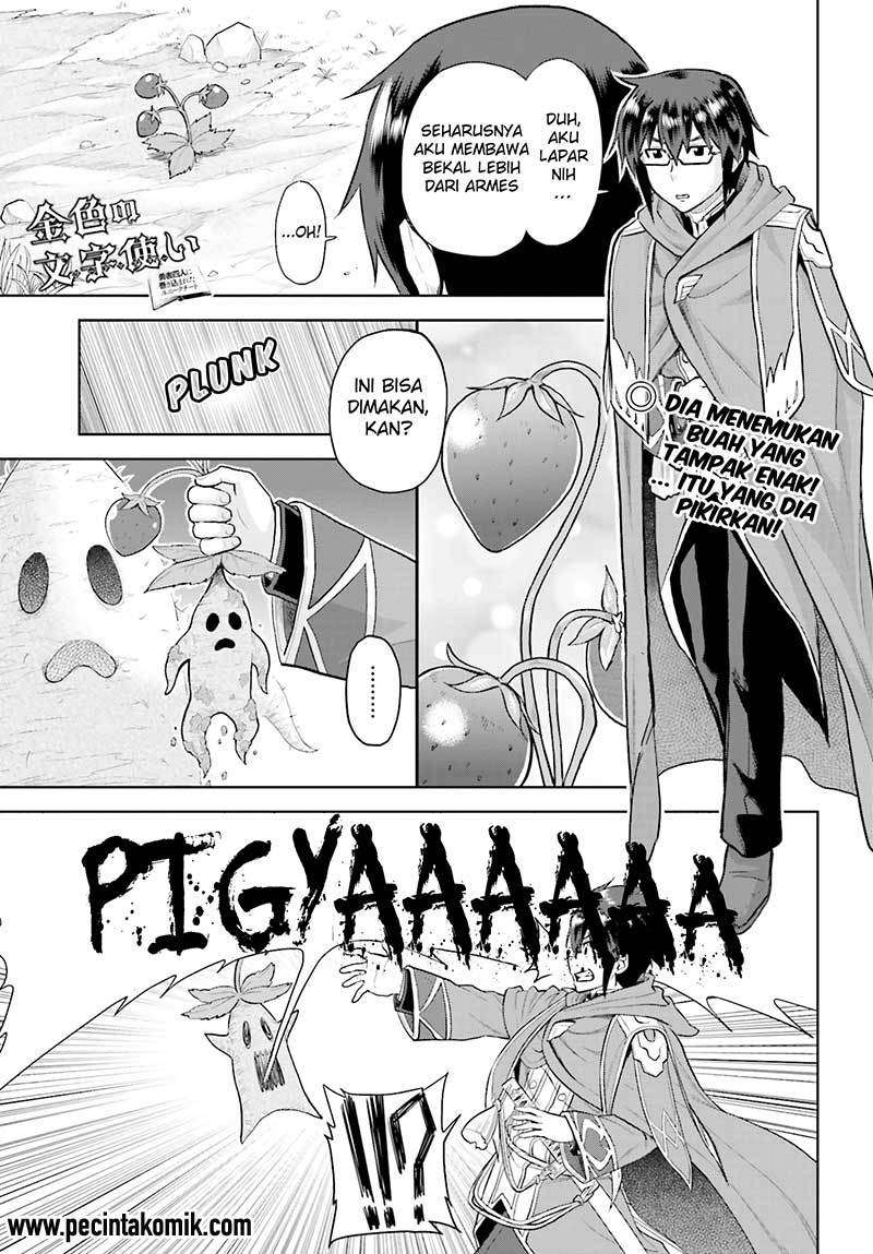 Baca  Konjiki no Moji Tsukai: Yuusha Yonin ni Makikomareta Unique Cheat Chapter 05 Gambar 2