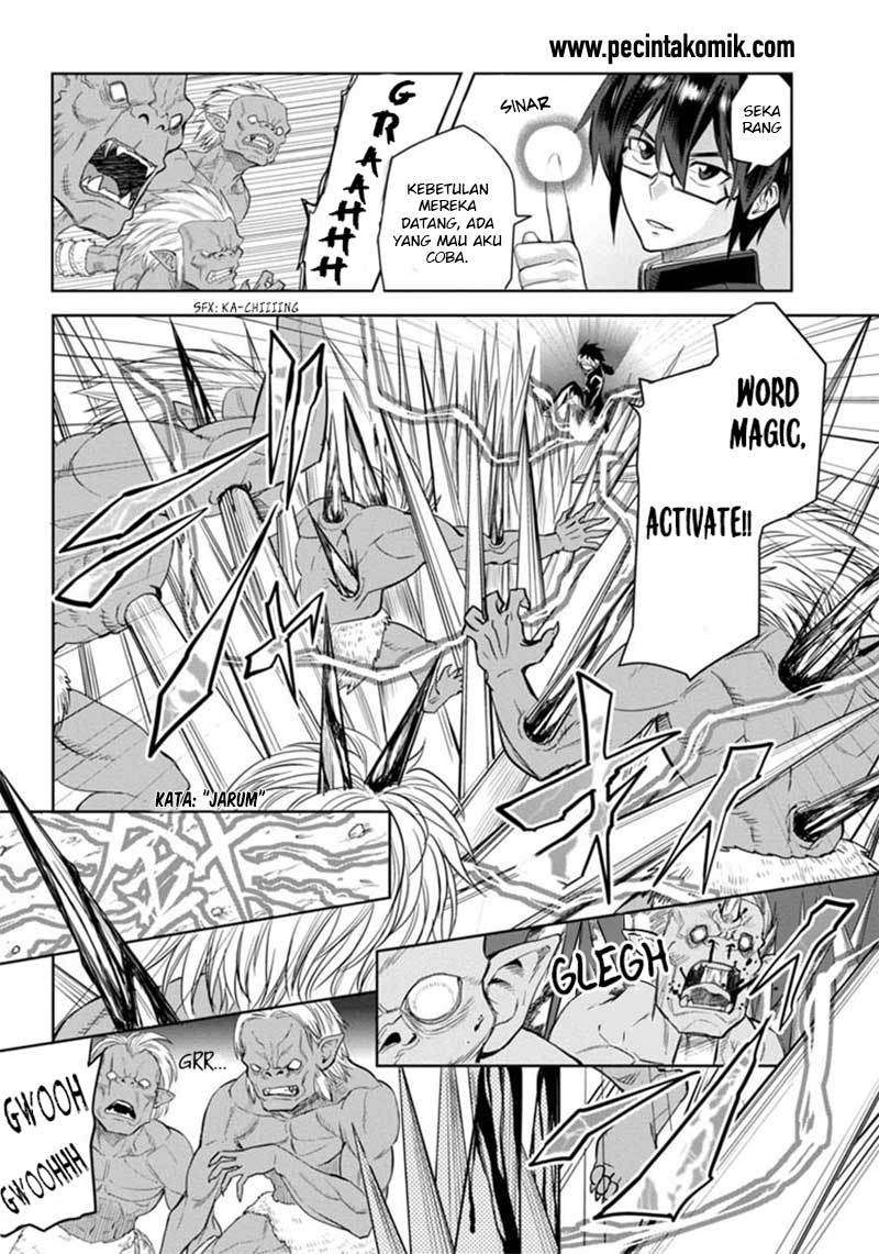 Konjiki no Moji Tsukai: Yuusha Yonin ni Makikomareta Unique Cheat Chapter 03 Gambar 13