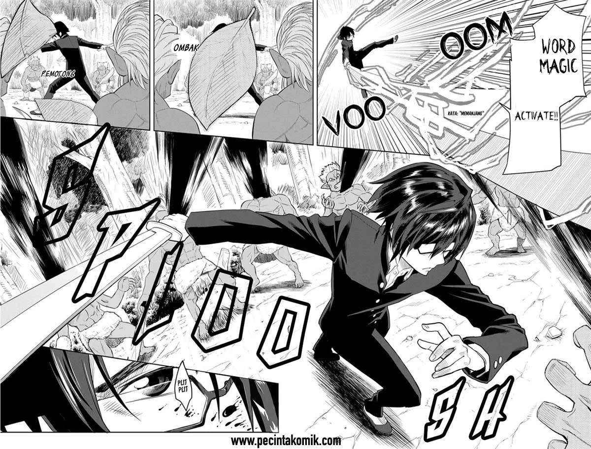 Konjiki no Moji Tsukai: Yuusha Yonin ni Makikomareta Unique Cheat Chapter 03 Gambar 15