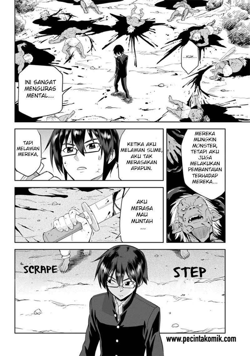 Konjiki no Moji Tsukai: Yuusha Yonin ni Makikomareta Unique Cheat Chapter 03 Gambar 16