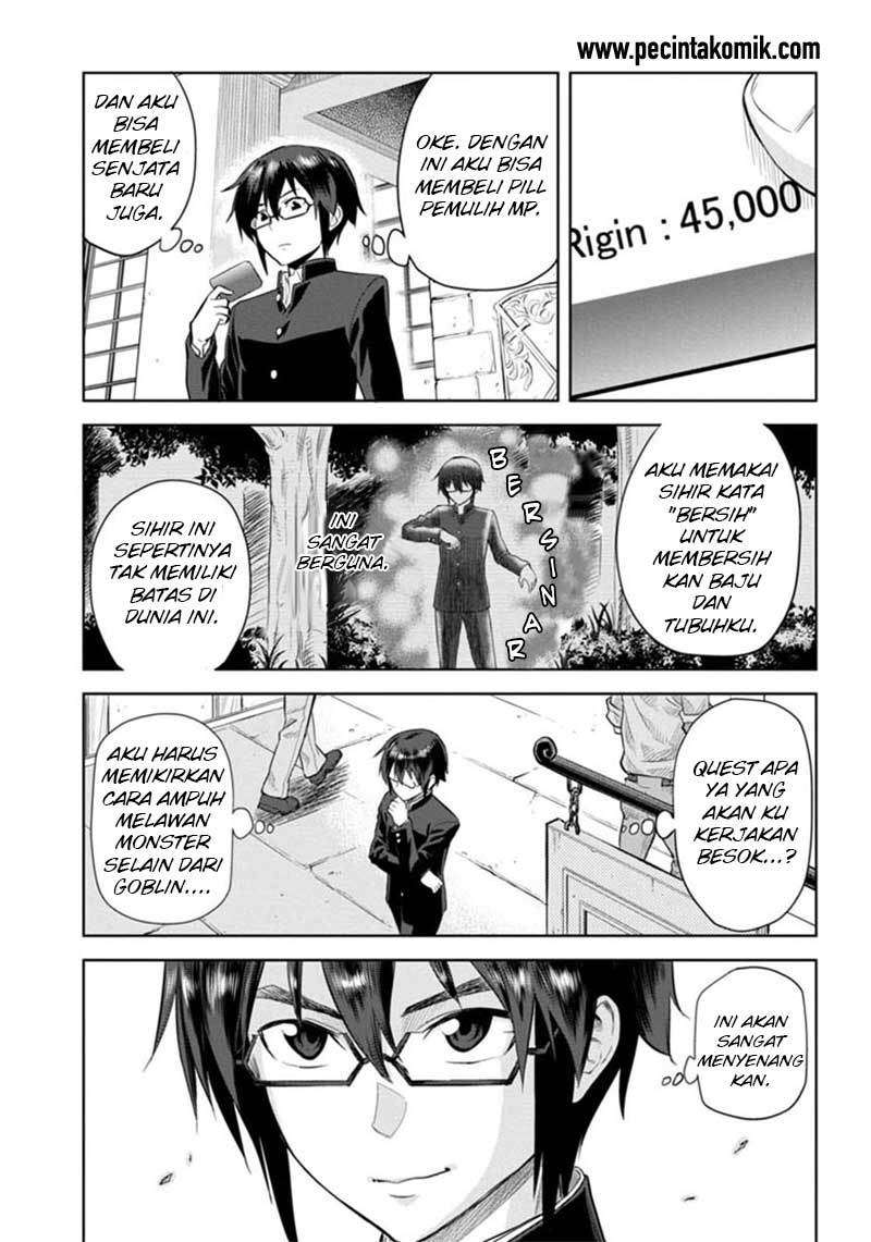 Konjiki no Moji Tsukai: Yuusha Yonin ni Makikomareta Unique Cheat Chapter 03 Gambar 19