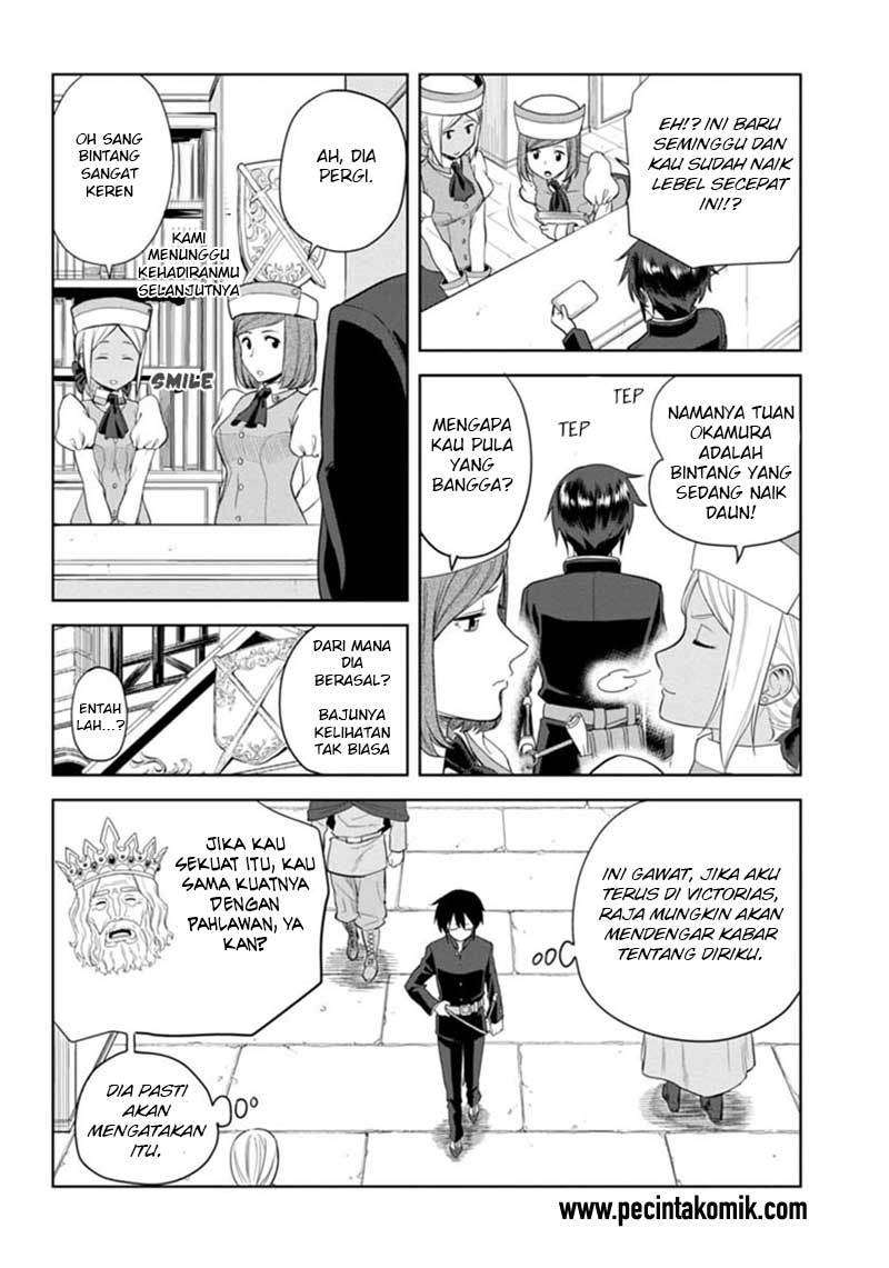 Konjiki no Moji Tsukai: Yuusha Yonin ni Makikomareta Unique Cheat Chapter 03 Gambar 21