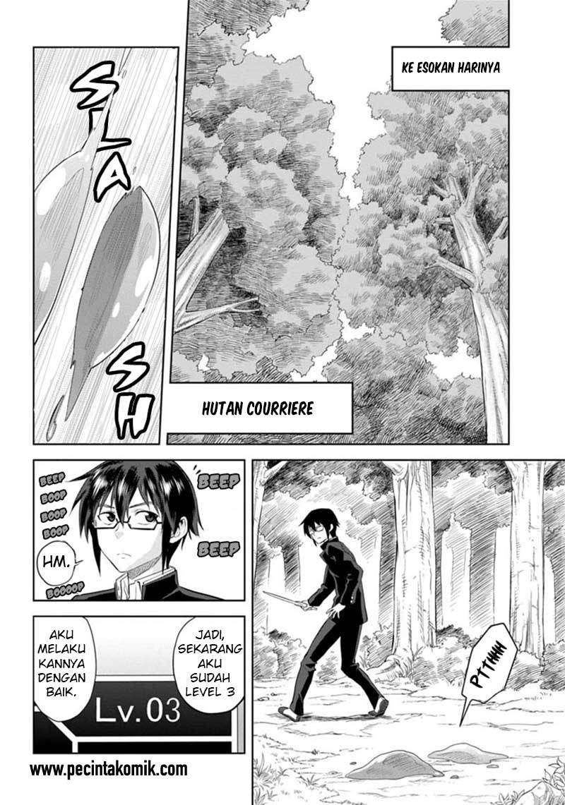 Konjiki no Moji Tsukai: Yuusha Yonin ni Makikomareta Unique Cheat Chapter 03 Gambar 7