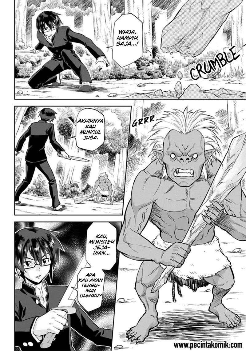 Konjiki no Moji Tsukai: Yuusha Yonin ni Makikomareta Unique Cheat Chapter 03 Gambar 9