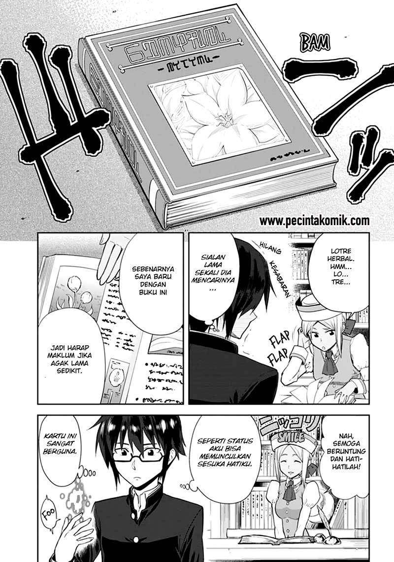 Konjiki no Moji Tsukai: Yuusha Yonin ni Makikomareta Unique Cheat Chapter 02 Gambar 10