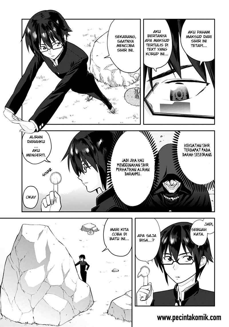 Konjiki no Moji Tsukai: Yuusha Yonin ni Makikomareta Unique Cheat Chapter 02 Gambar 12