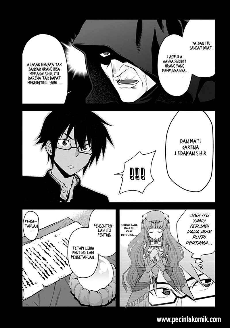 Konjiki no Moji Tsukai: Yuusha Yonin ni Makikomareta Unique Cheat Chapter 02 Gambar 16