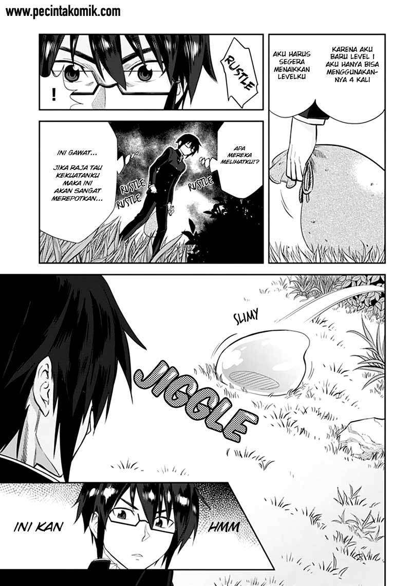 Konjiki no Moji Tsukai: Yuusha Yonin ni Makikomareta Unique Cheat Chapter 02 Gambar 18