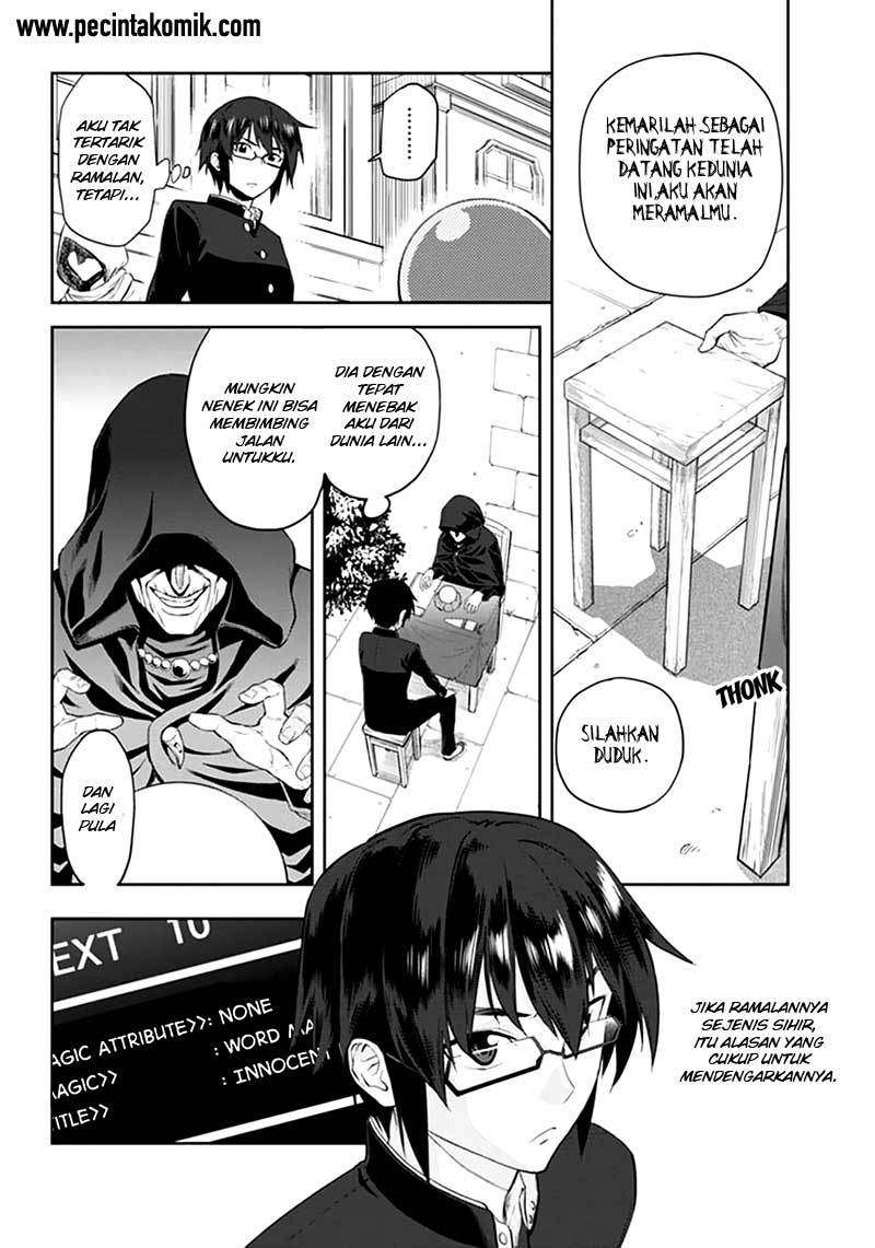 Konjiki no Moji Tsukai: Yuusha Yonin ni Makikomareta Unique Cheat Chapter 02 Gambar 3