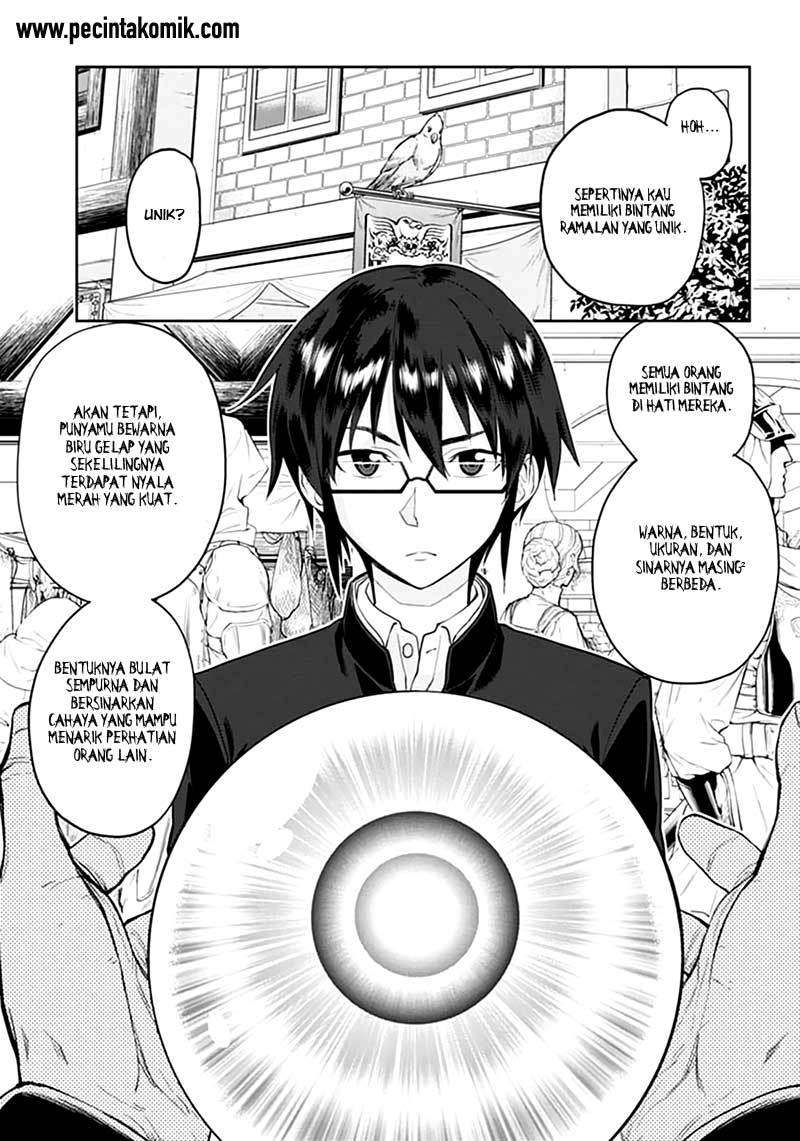 Konjiki no Moji Tsukai: Yuusha Yonin ni Makikomareta Unique Cheat Chapter 02 Gambar 4