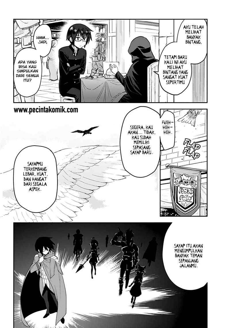 Konjiki no Moji Tsukai: Yuusha Yonin ni Makikomareta Unique Cheat Chapter 02 Gambar 5