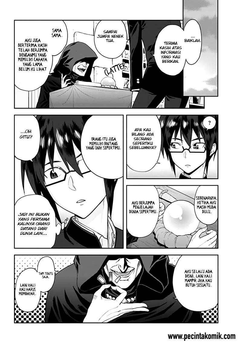 Konjiki no Moji Tsukai: Yuusha Yonin ni Makikomareta Unique Cheat Chapter 02 Gambar 7