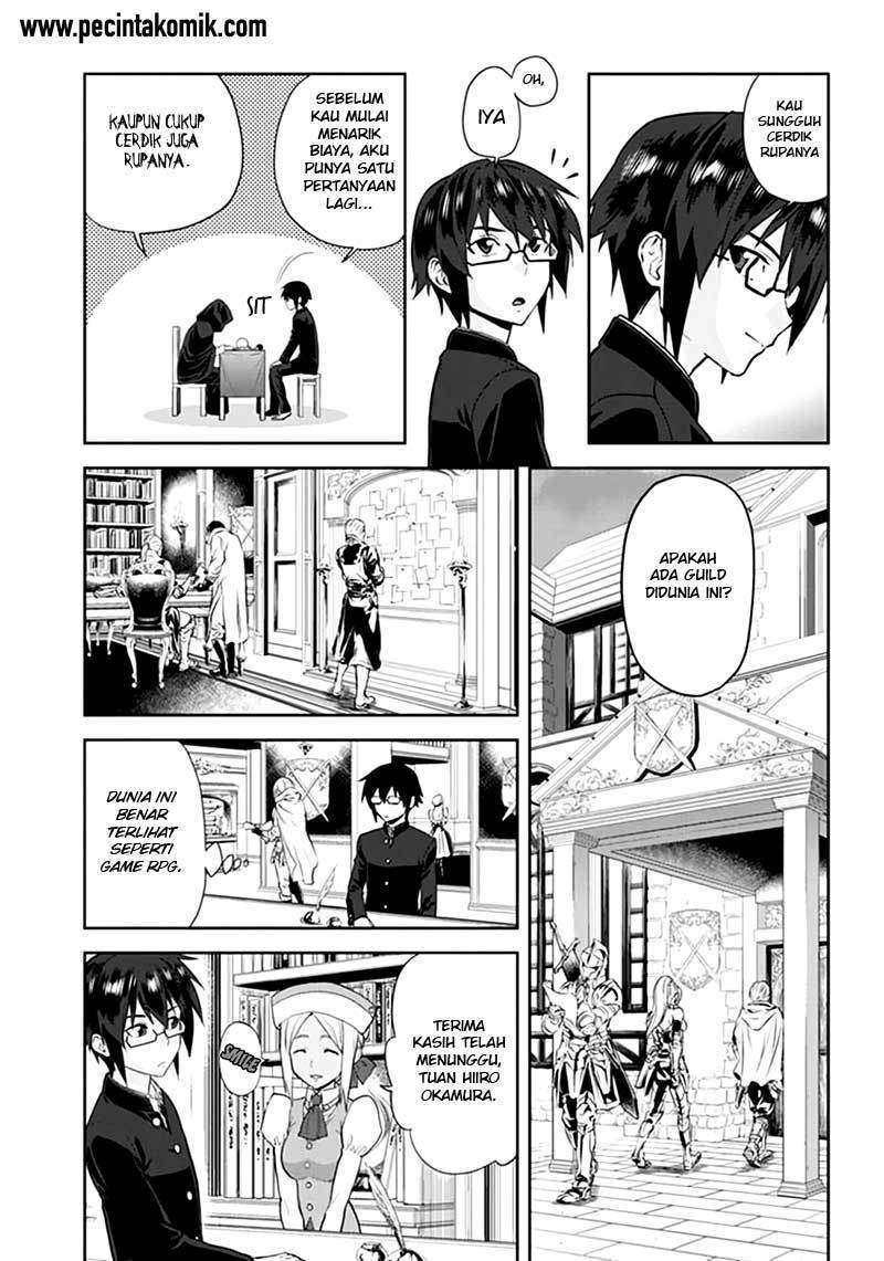 Konjiki no Moji Tsukai: Yuusha Yonin ni Makikomareta Unique Cheat Chapter 02 Gambar 8