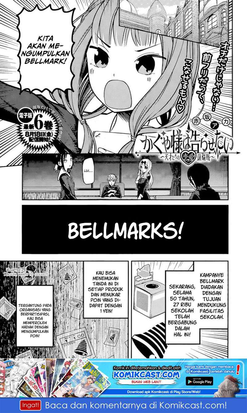 Baca Kaguya-sama wa Kokurasetai – Tensai-tachi no Renai Zunousen Chapter 75 Gambar 2