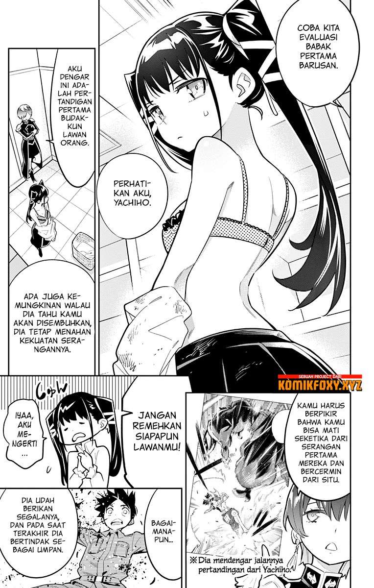 Baca Mato Seihei no Slave Chapter 16 Gambar 2