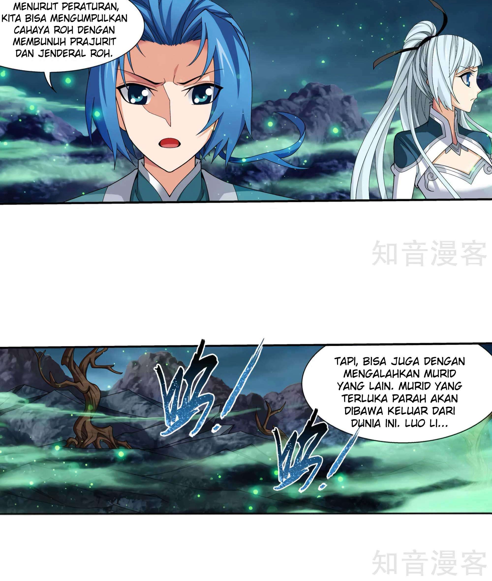 The Great Ruler Chapter 135 Gambar 12