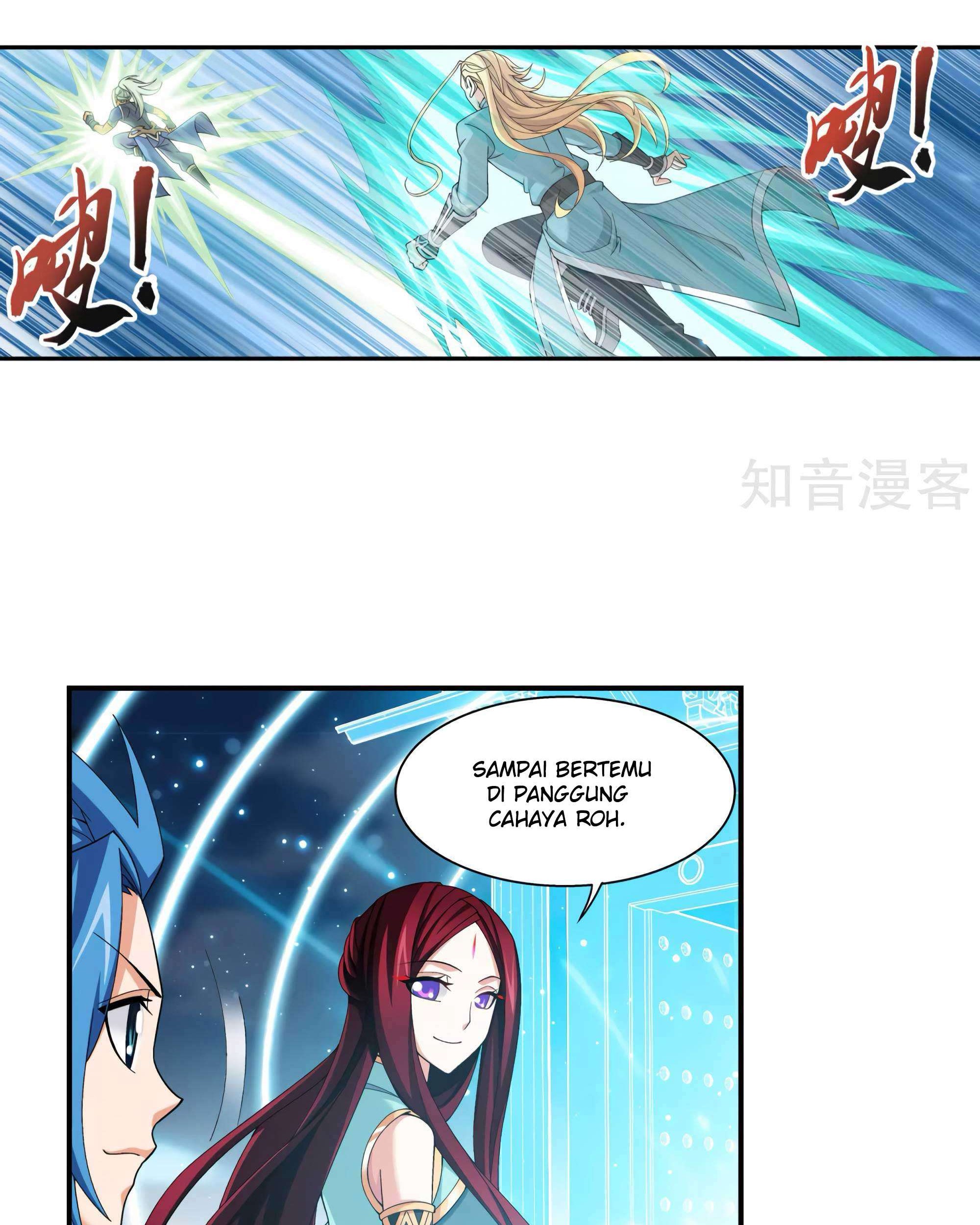 The Great Ruler Chapter 135 Gambar 6