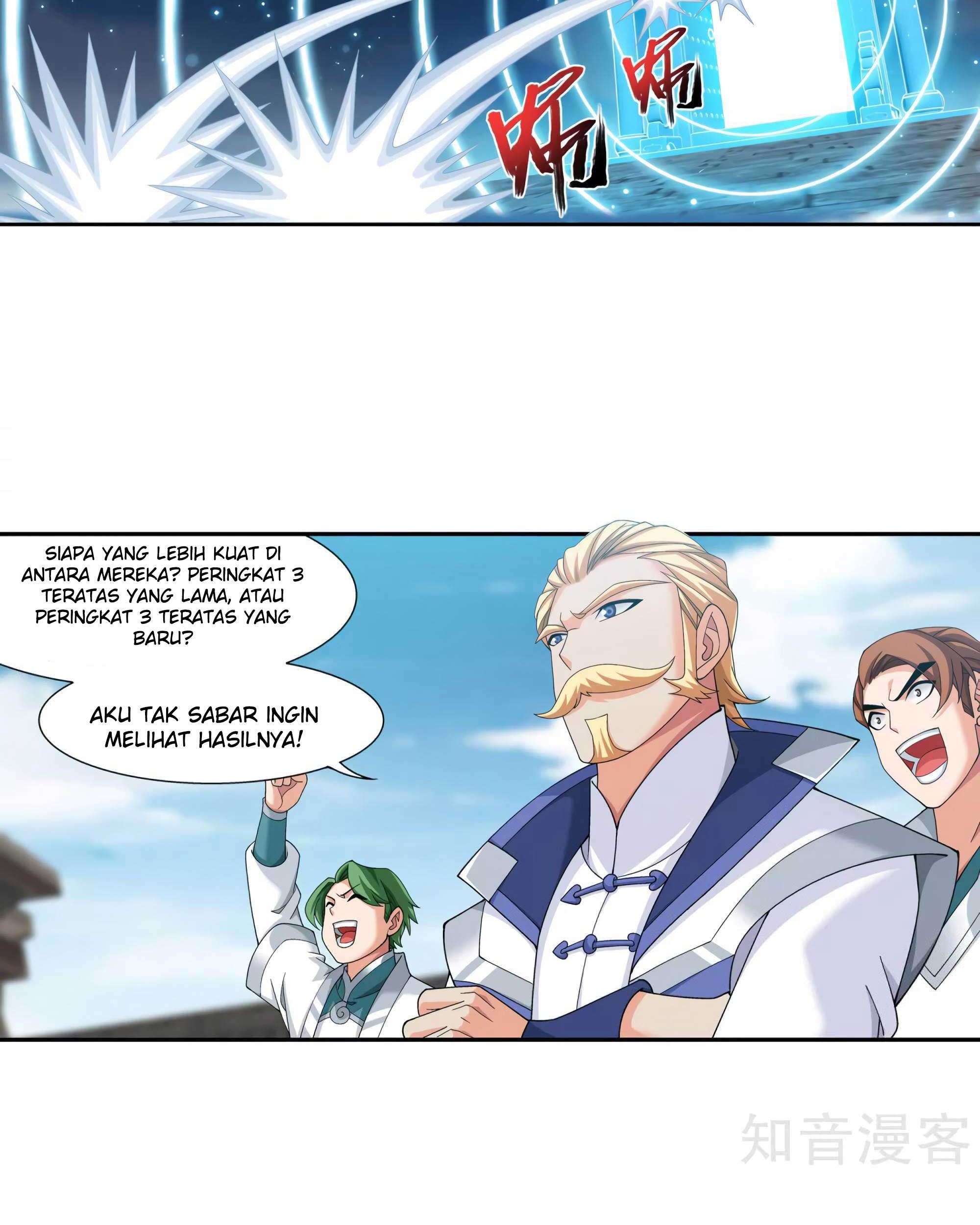 The Great Ruler Chapter 135 Gambar 9