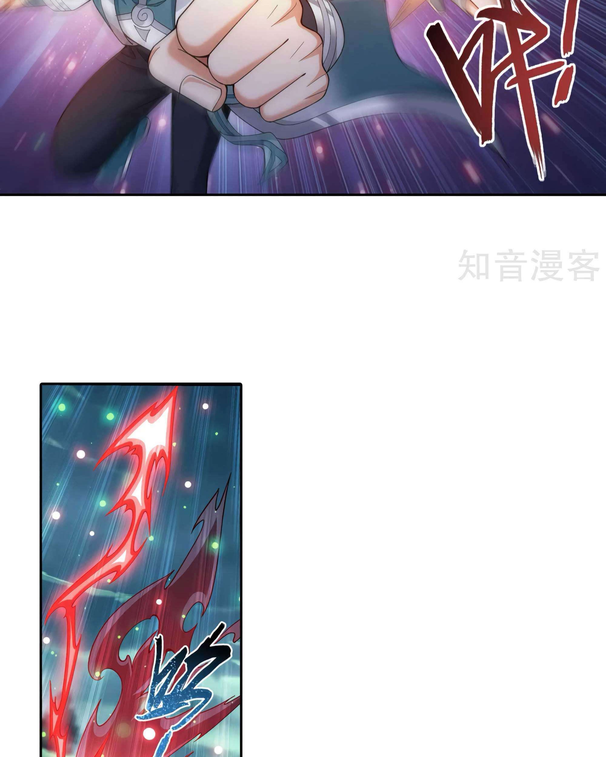 The Great Ruler Chapter 135 Gambar 20