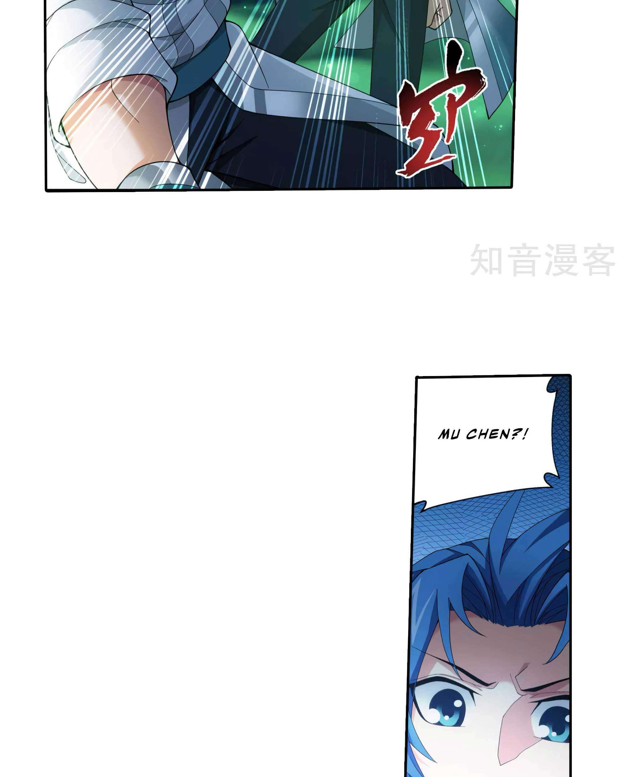 The Great Ruler Chapter 135 Gambar 35