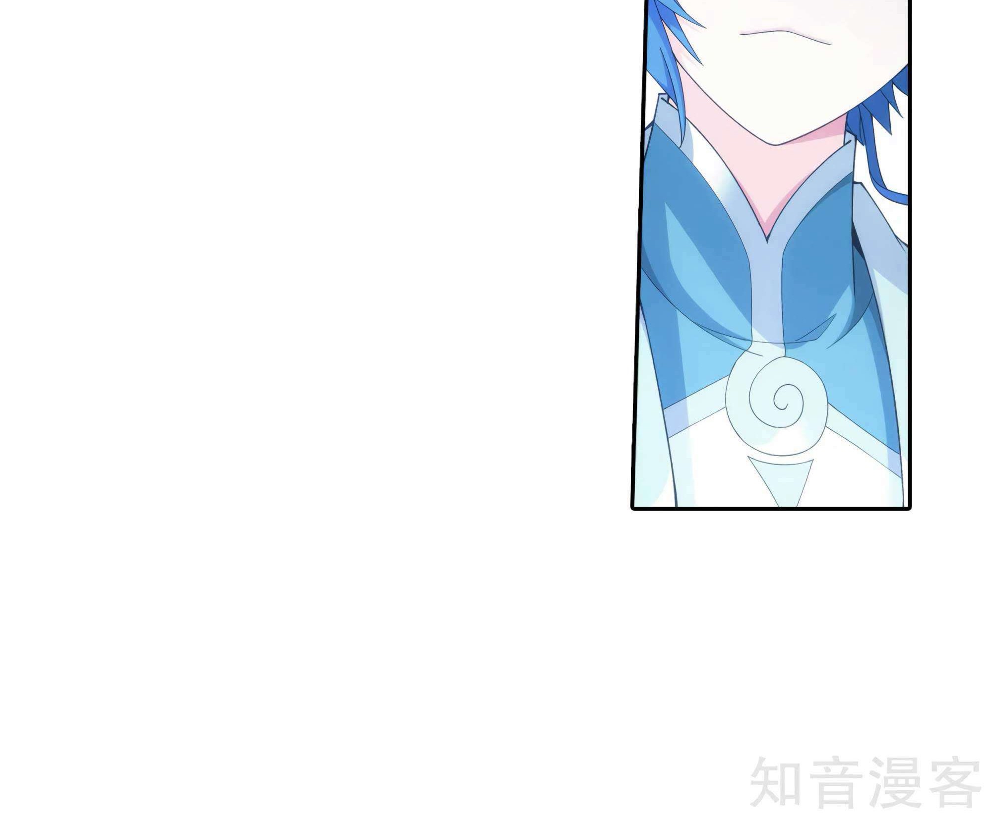 The Great Ruler Chapter 135 Gambar 36