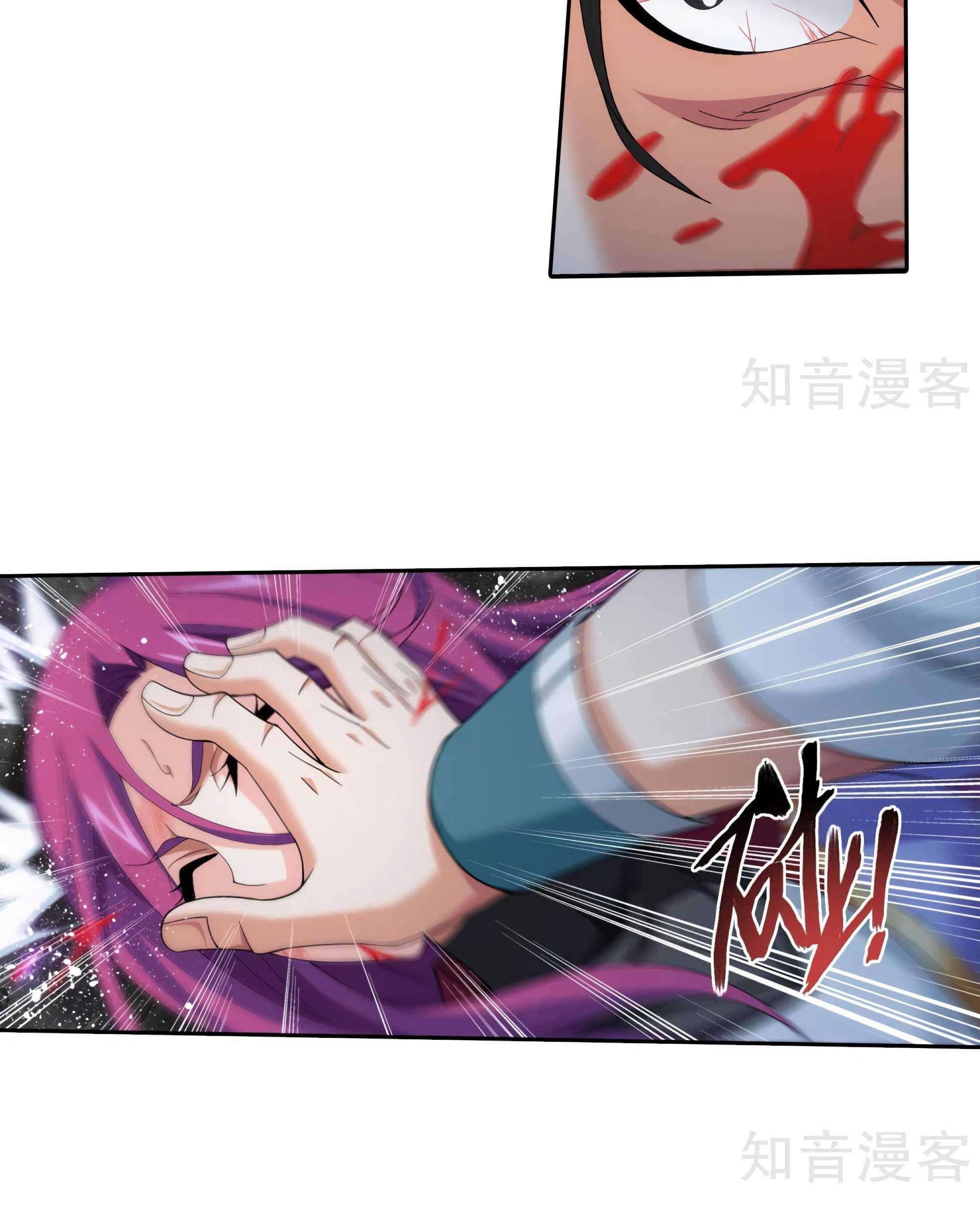 The Great Ruler Chapter 135 Gambar 32