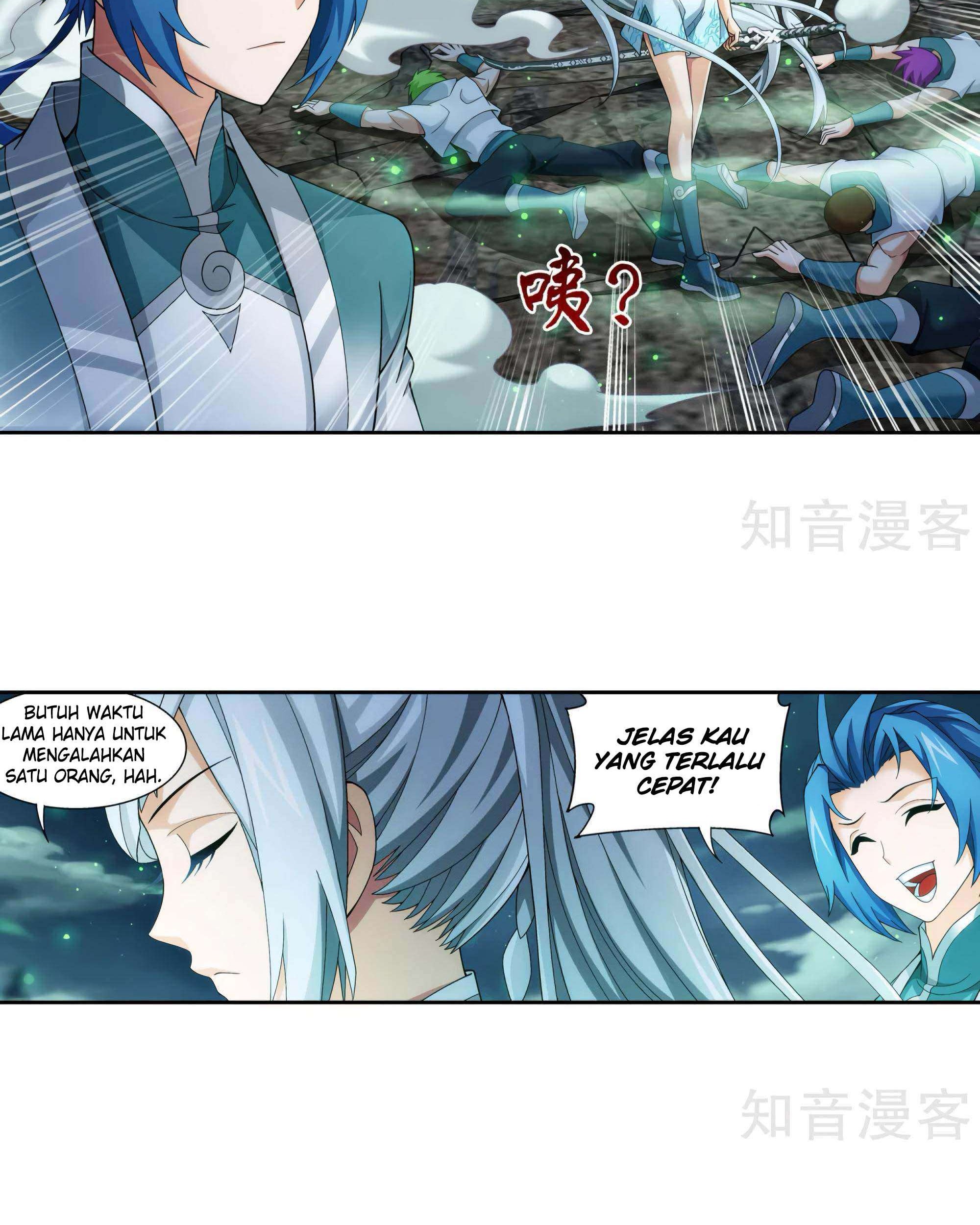 The Great Ruler Chapter 135 Gambar 46