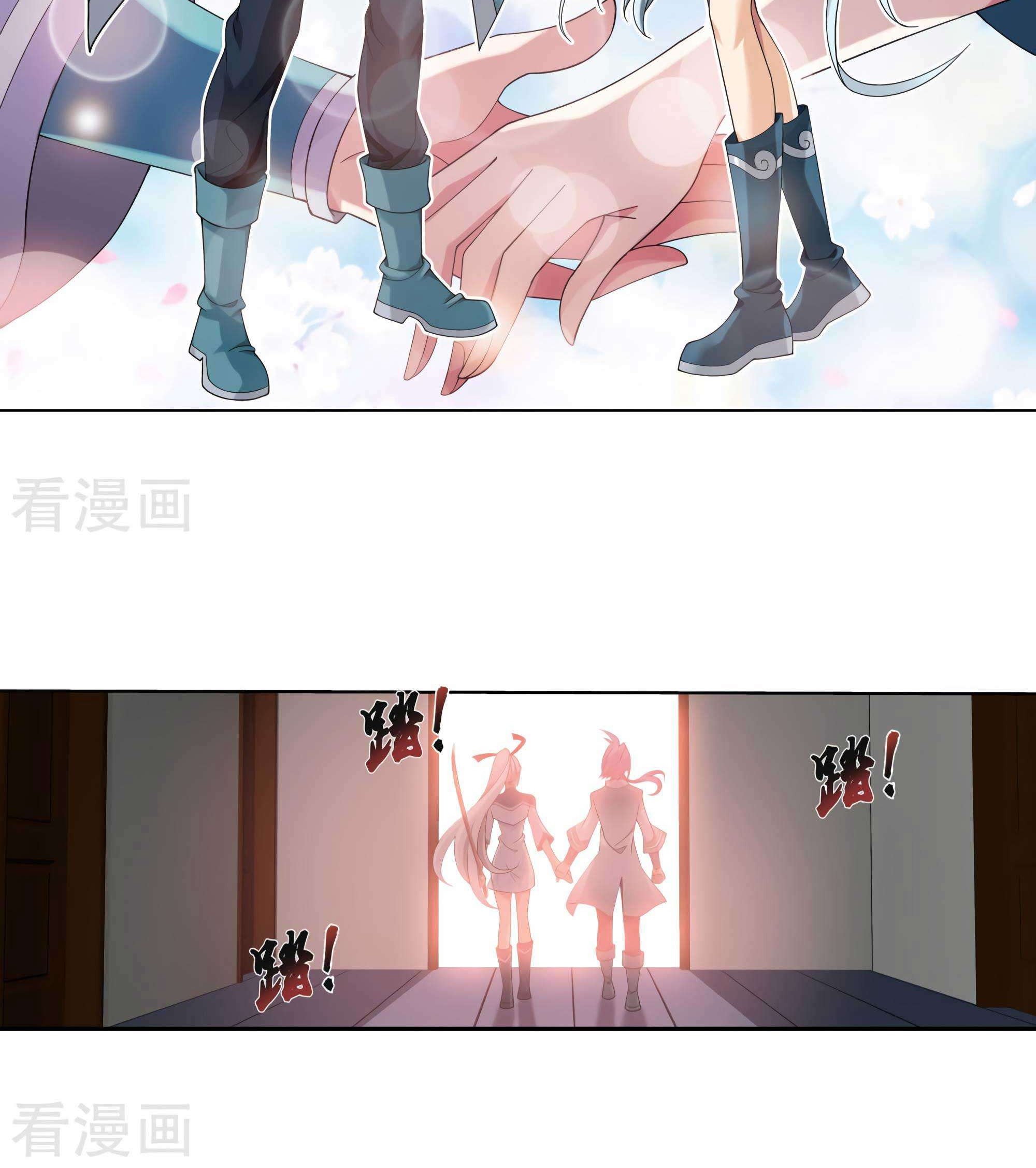 The Great Ruler Chapter 134 Gambar 13