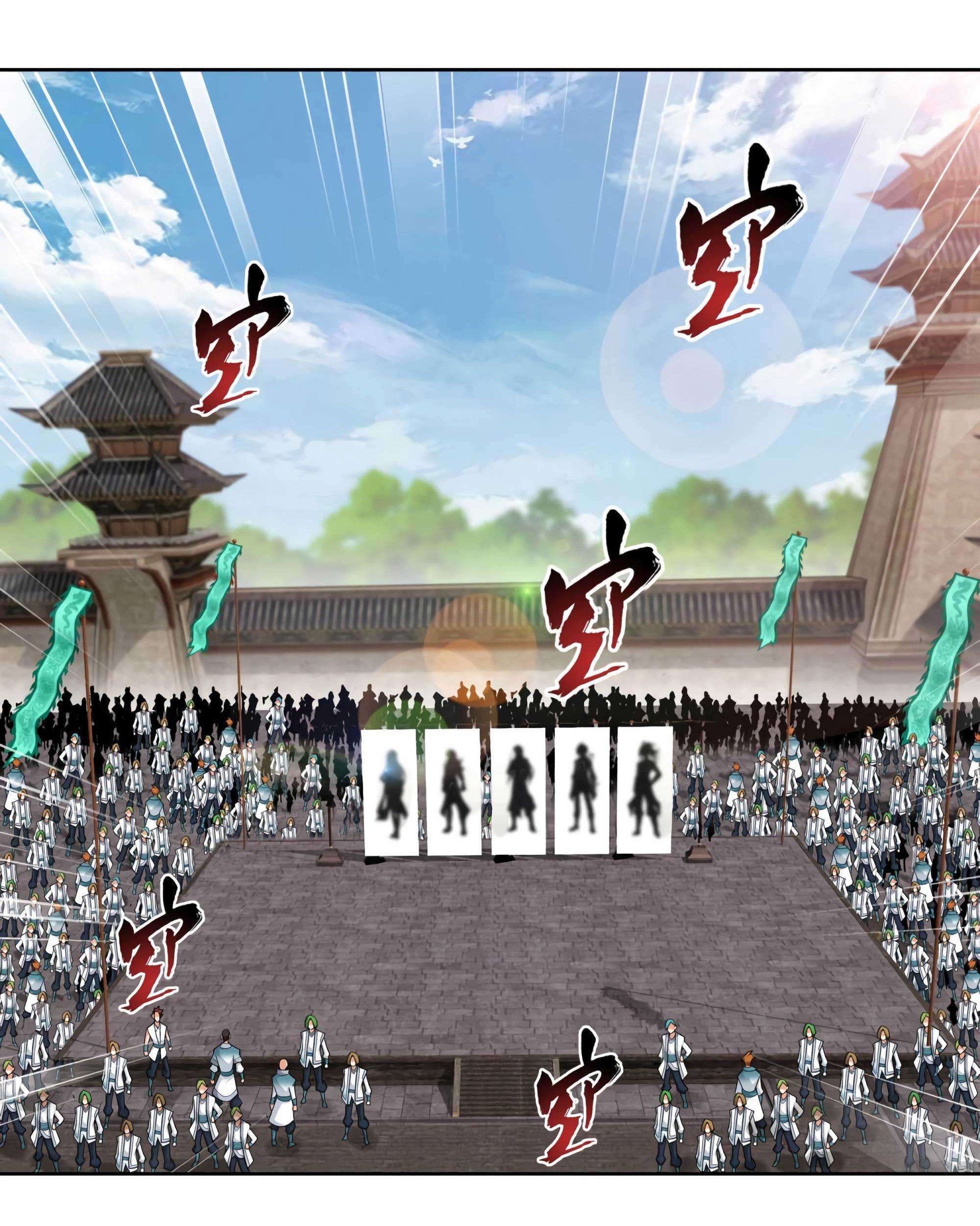 The Great Ruler Chapter 134 Gambar 4