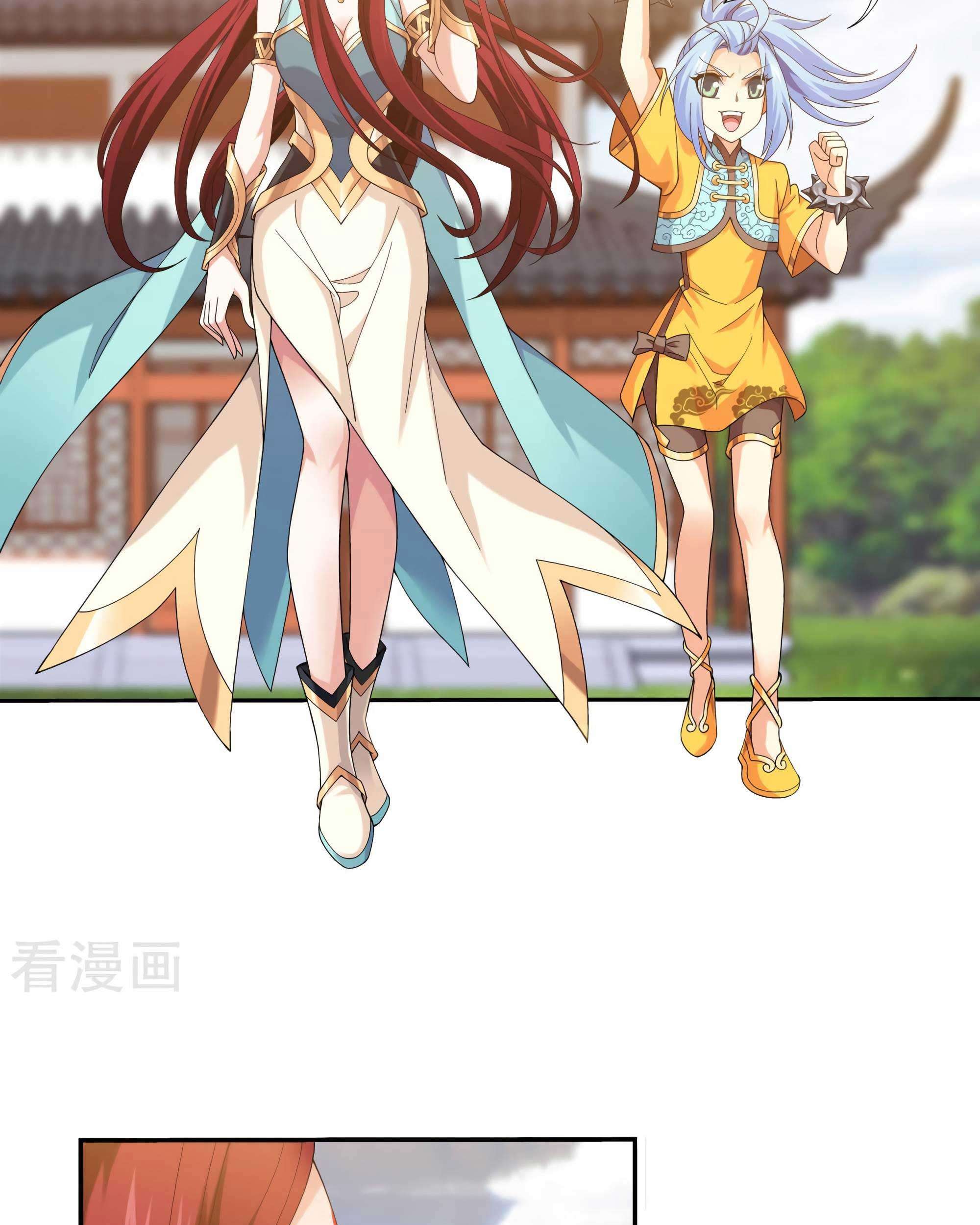 The Great Ruler Chapter 134 Gambar 7
