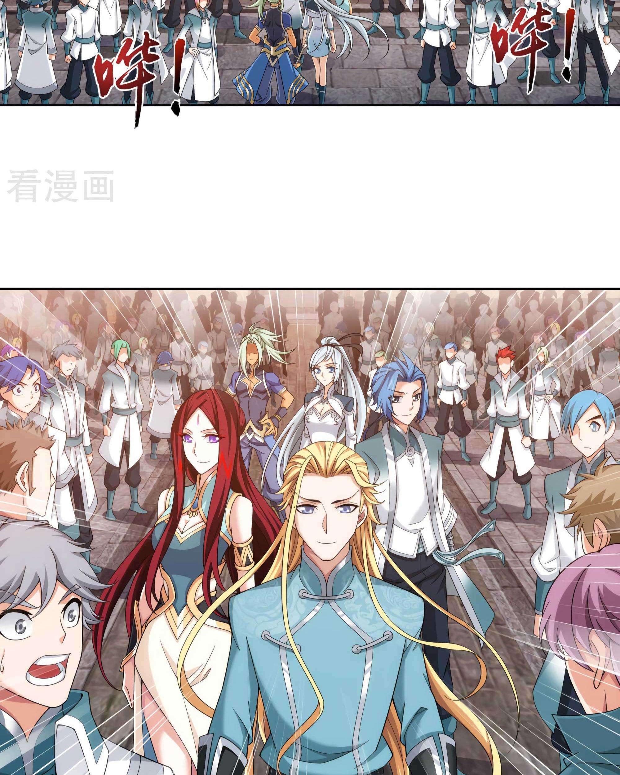 The Great Ruler Chapter 134 Gambar 17