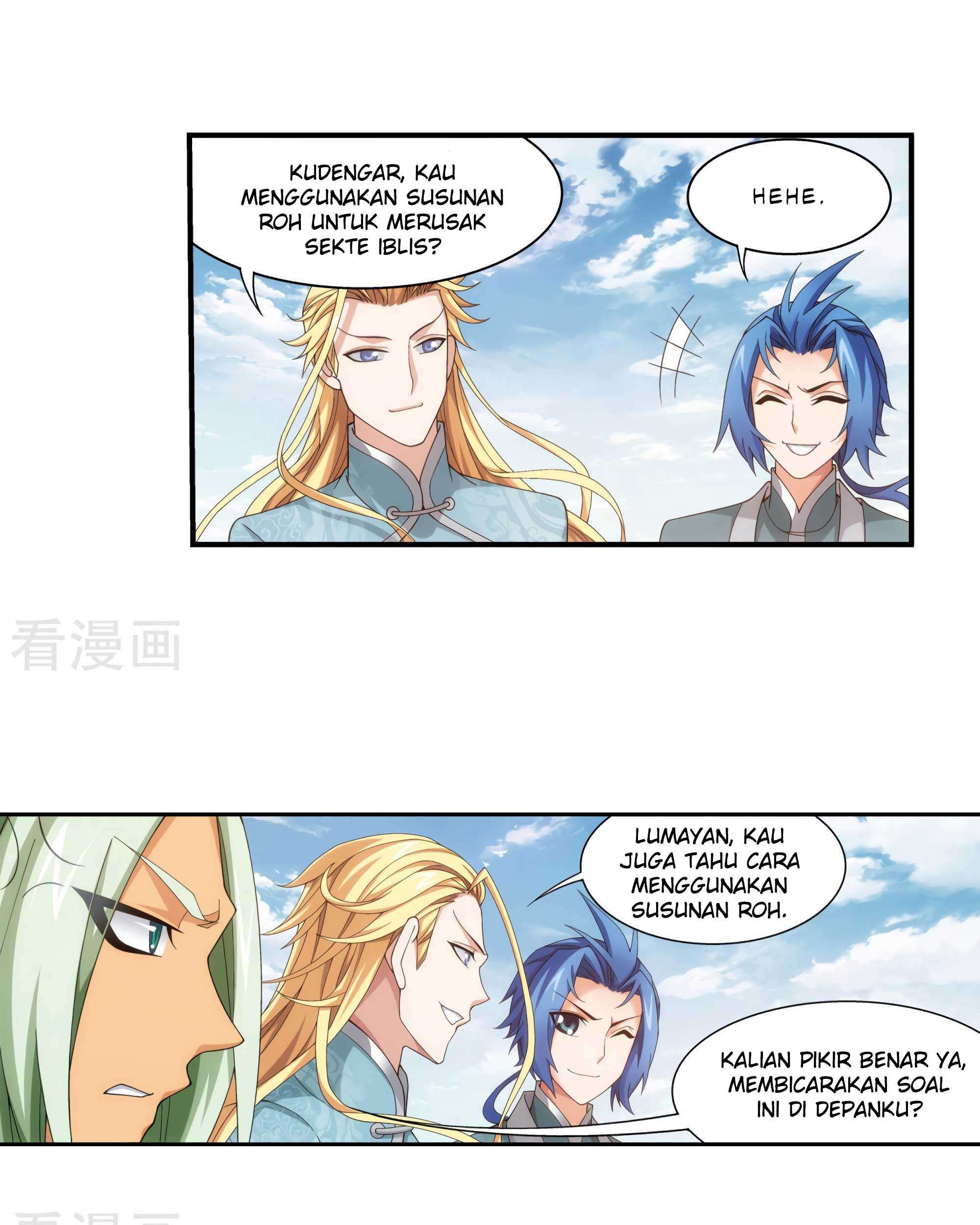 The Great Ruler Chapter 134 Gambar 25