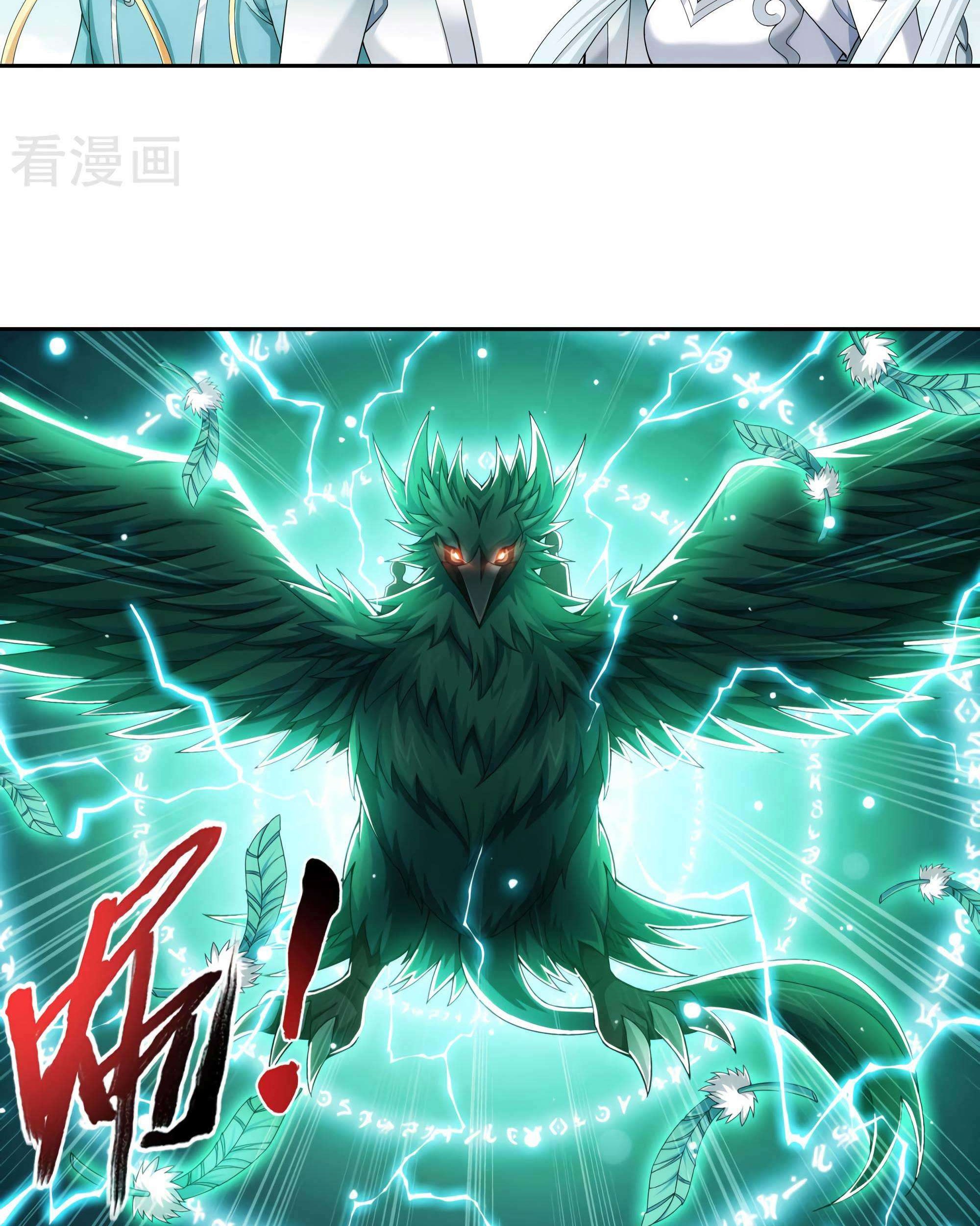 The Great Ruler Chapter 134 Gambar 32