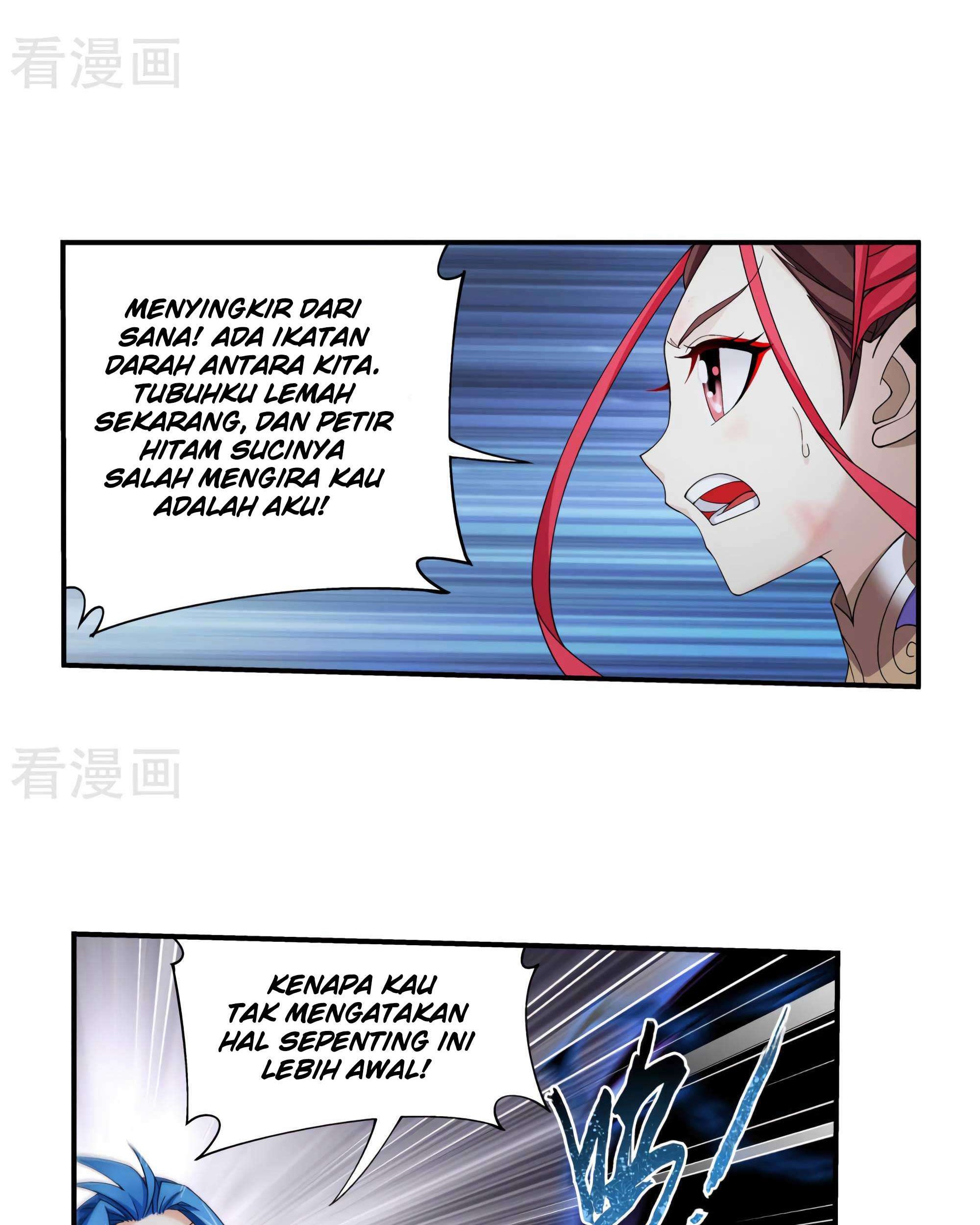 The Great Ruler Chapter 133 Gambar 4