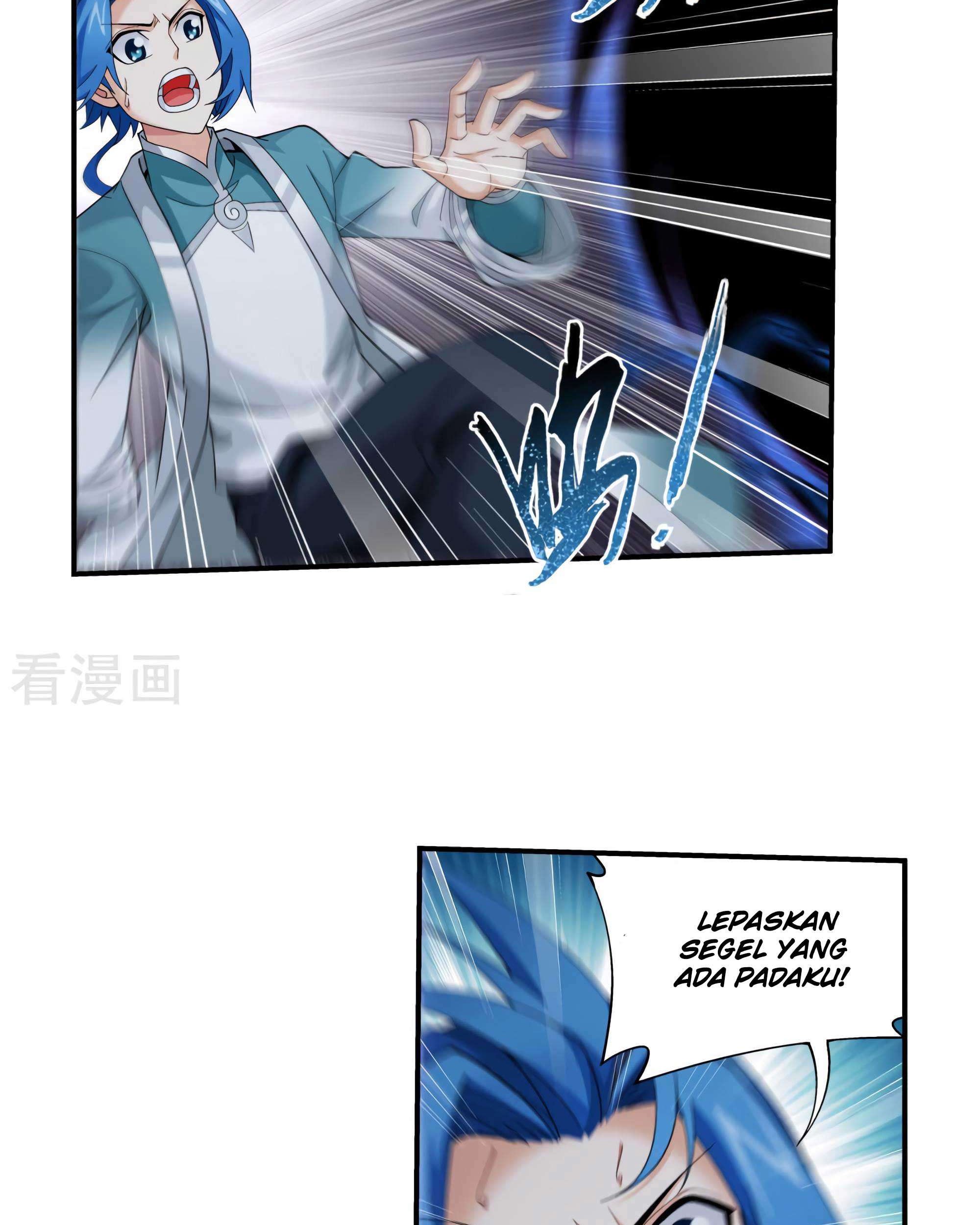 The Great Ruler Chapter 133 Gambar 5
