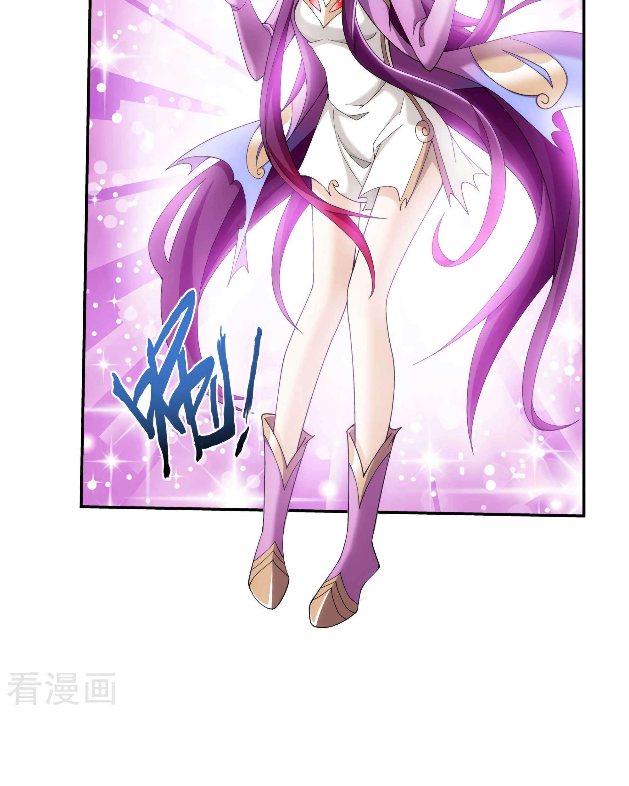 The Great Ruler Chapter 133 Gambar 22