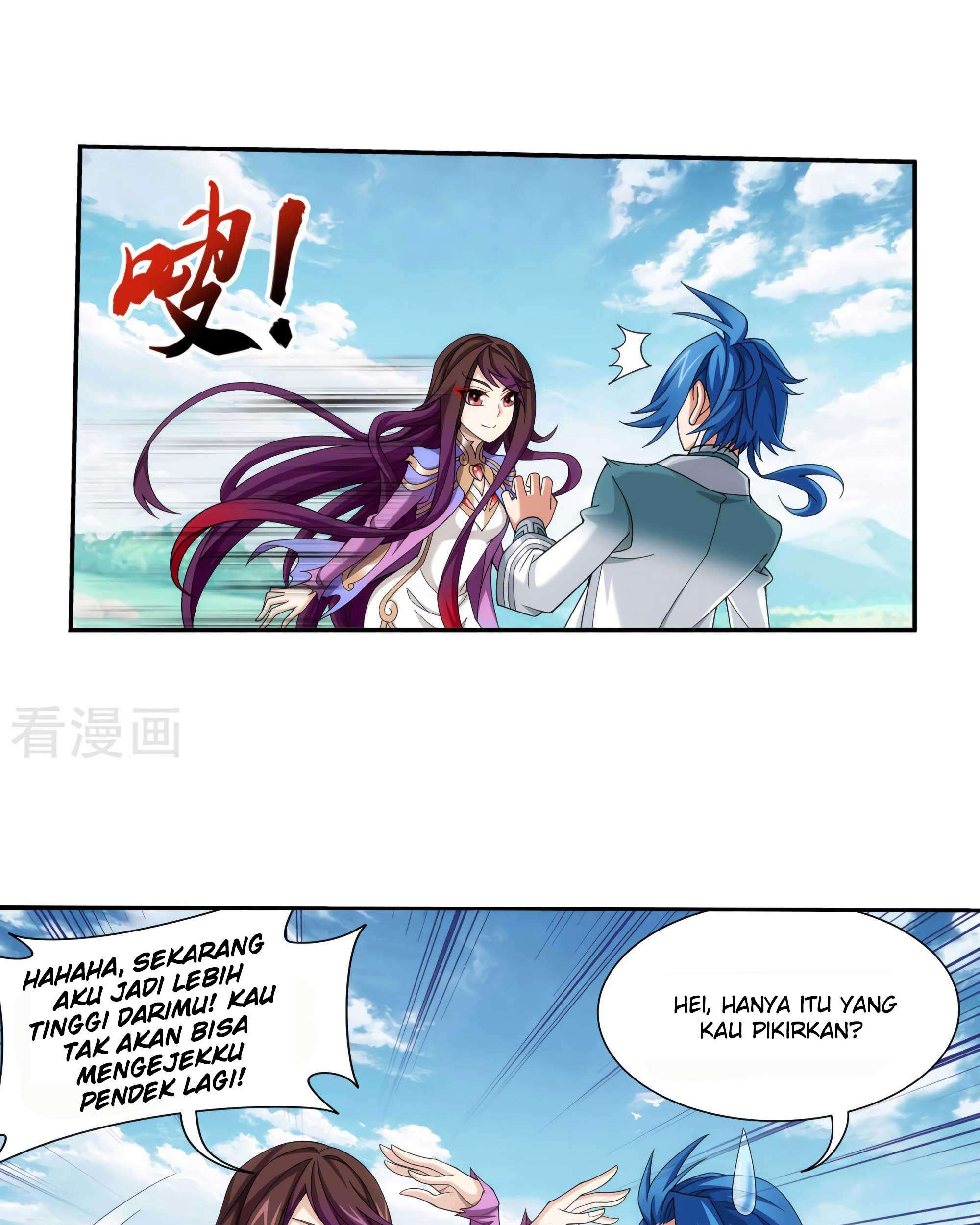 The Great Ruler Chapter 133 Gambar 24