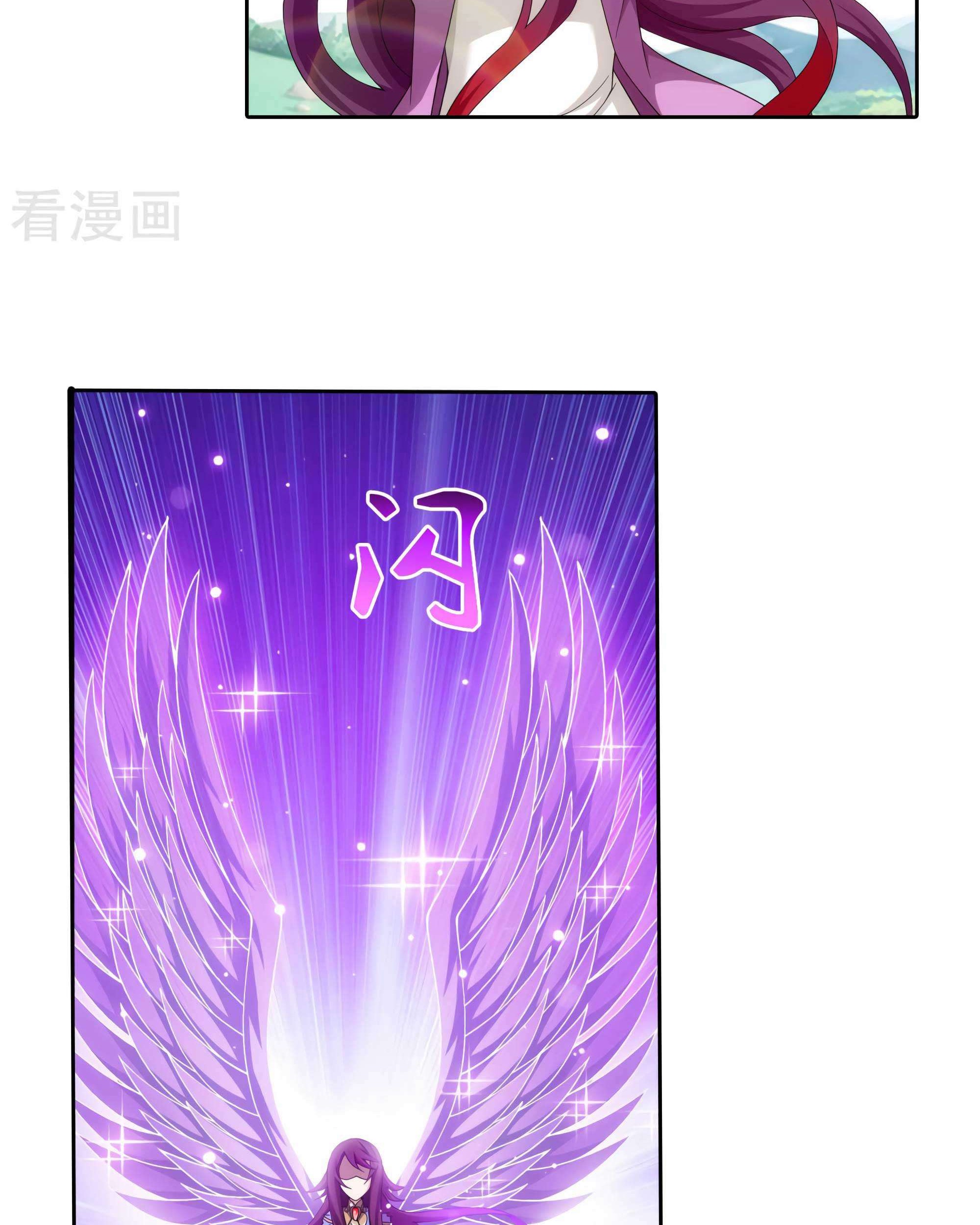 The Great Ruler Chapter 133 Gambar 33