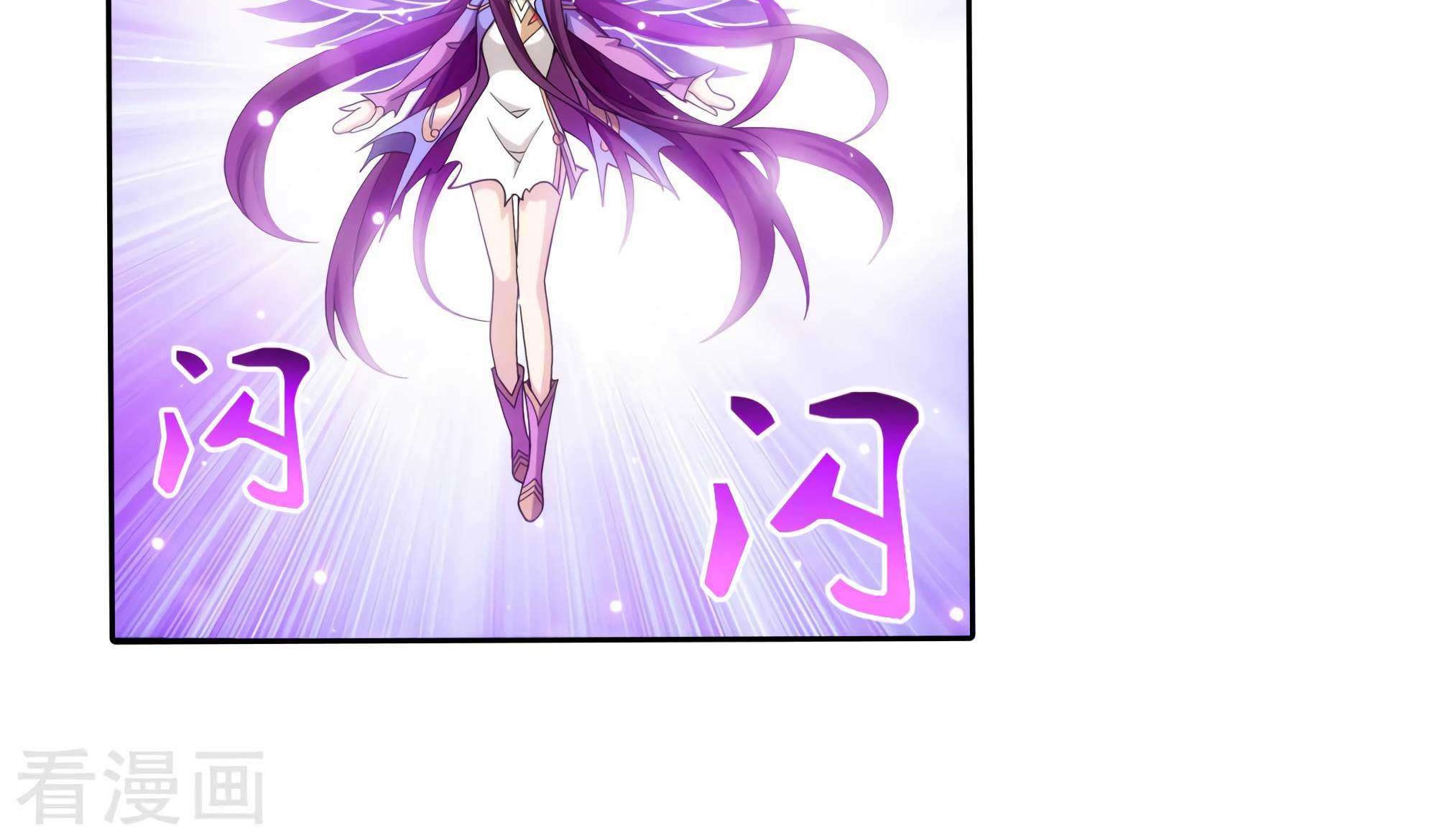 The Great Ruler Chapter 133 Gambar 34