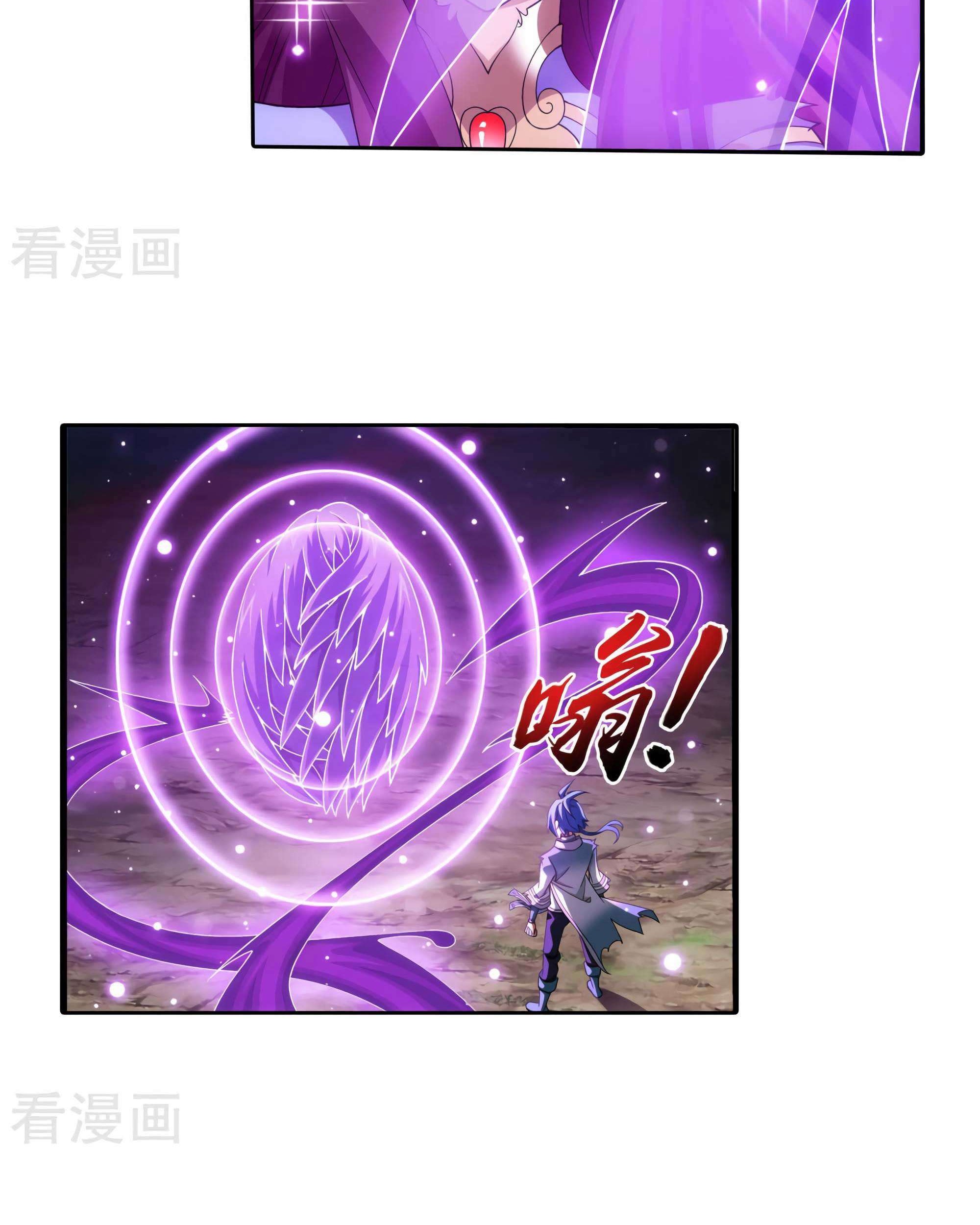 The Great Ruler Chapter 133 Gambar 36