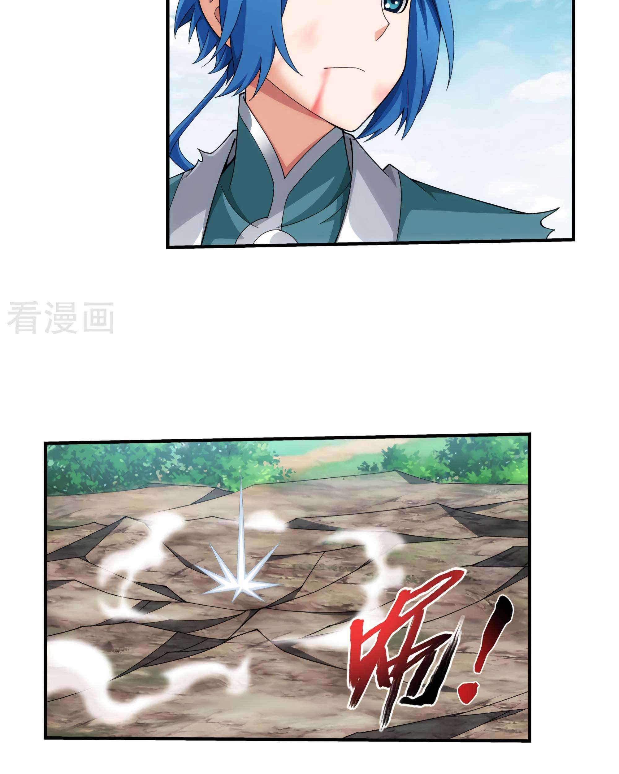 The Great Ruler Chapter 133 Gambar 39