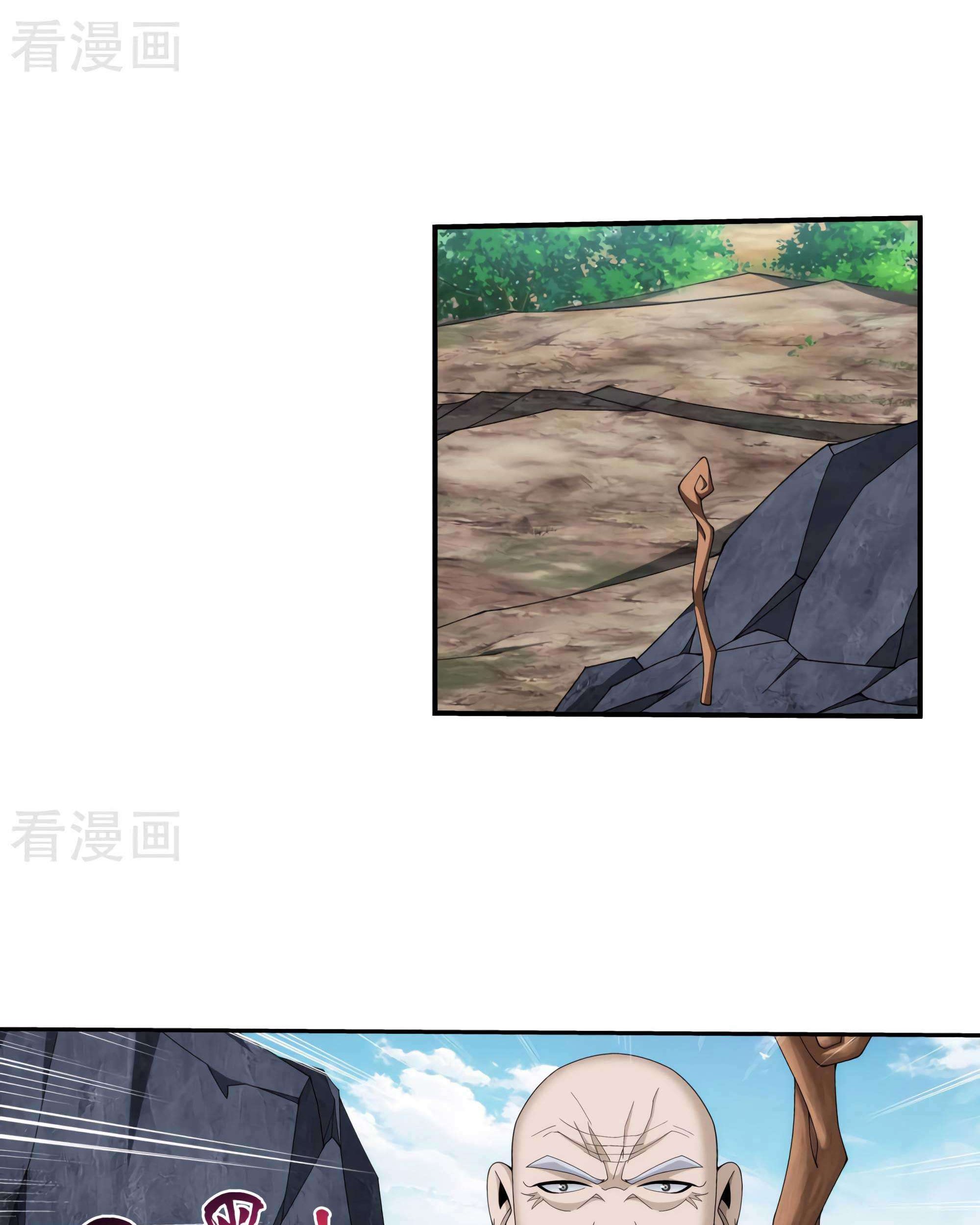 The Great Ruler Chapter 133 Gambar 40